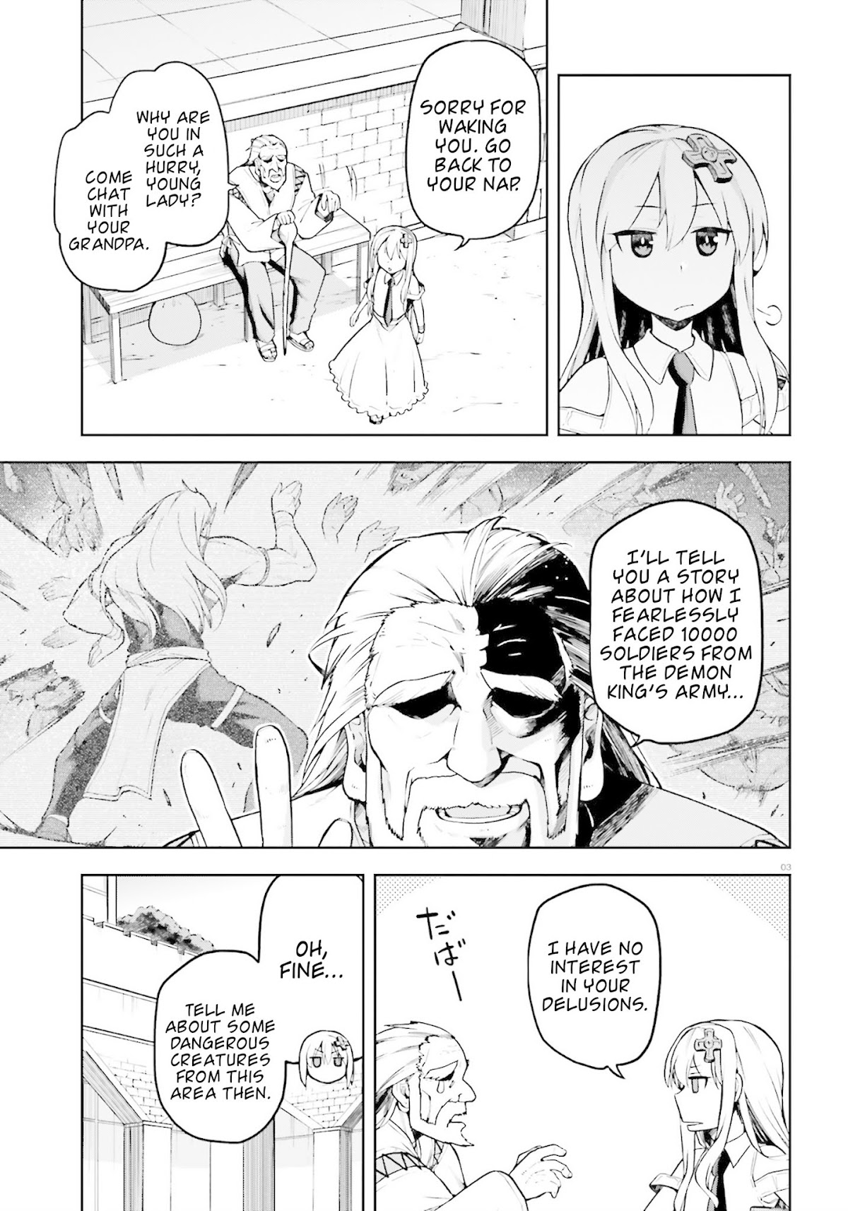 Combatants Will Be Dispatched! Chapter 21.5 page 3 - Chapter 21.5