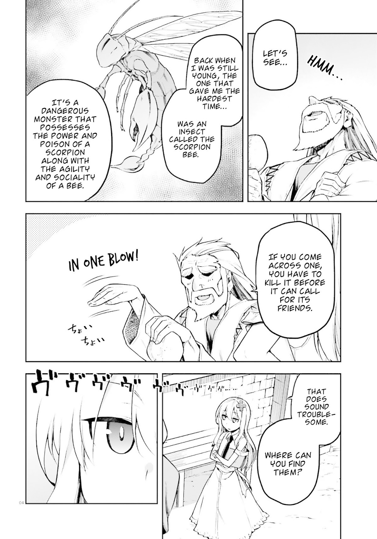 Combatants Will Be Dispatched! Chapter 21.5 page 4 - Chapter 21.5