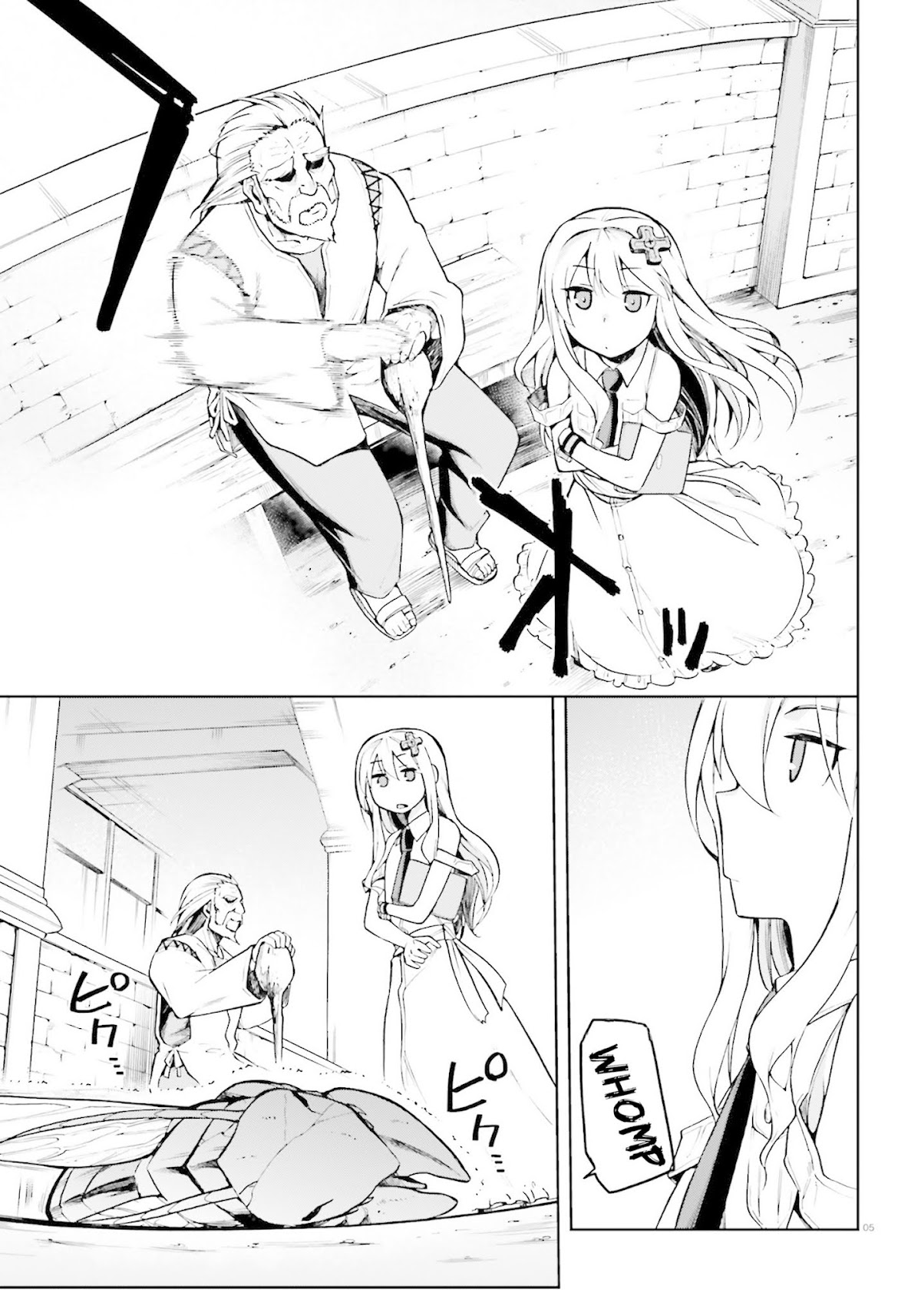 Combatants Will Be Dispatched! Chapter 21.5 page 5 - Chapter 21.5