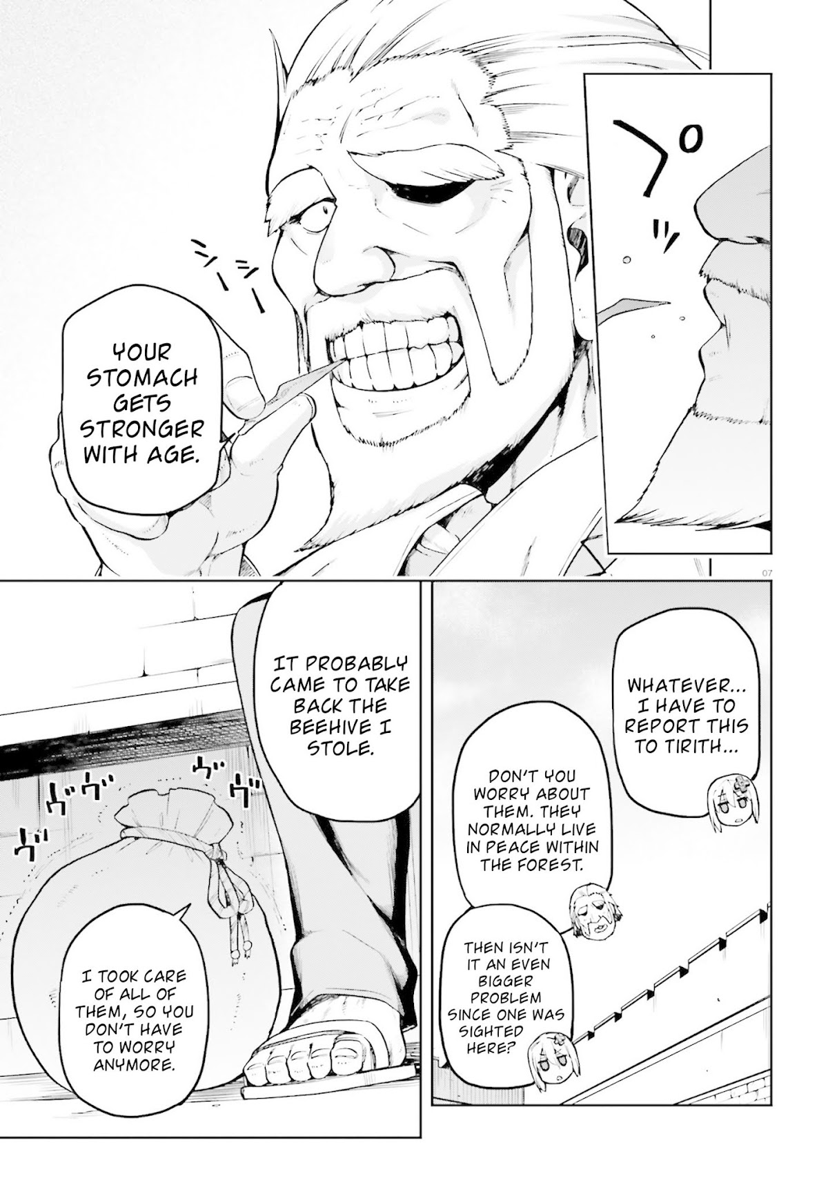 Combatants Will Be Dispatched! Chapter 21.5 page 7 - Chapter 21.5