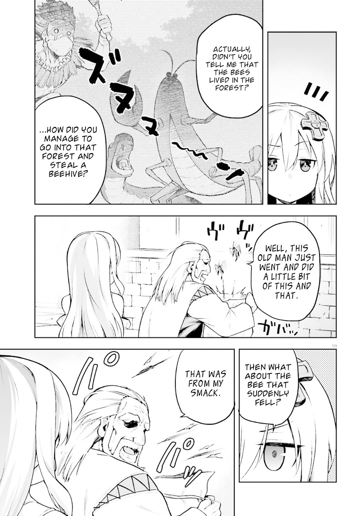 Combatants Will Be Dispatched! Chapter 21.5 page 9 - Chapter 21.5