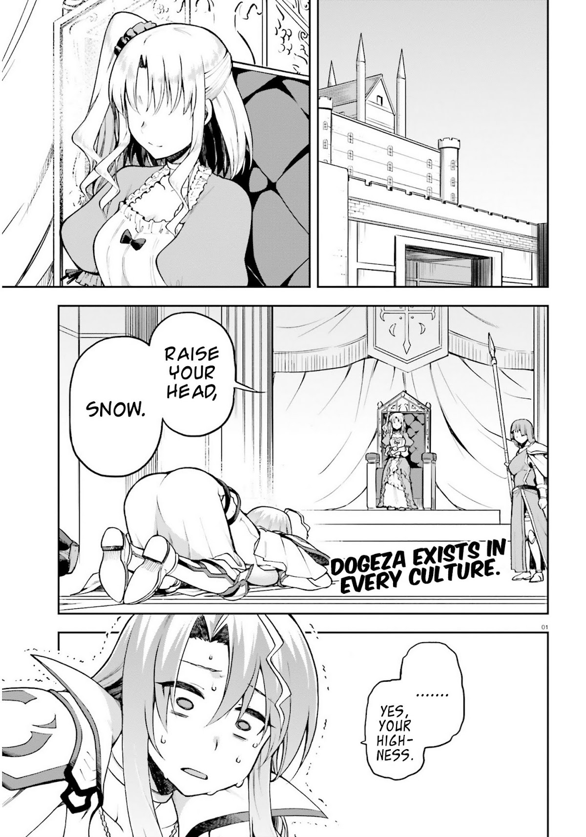 Combatants Will Be Dispatched! Chapter 21 page 1 - Chapter 21
