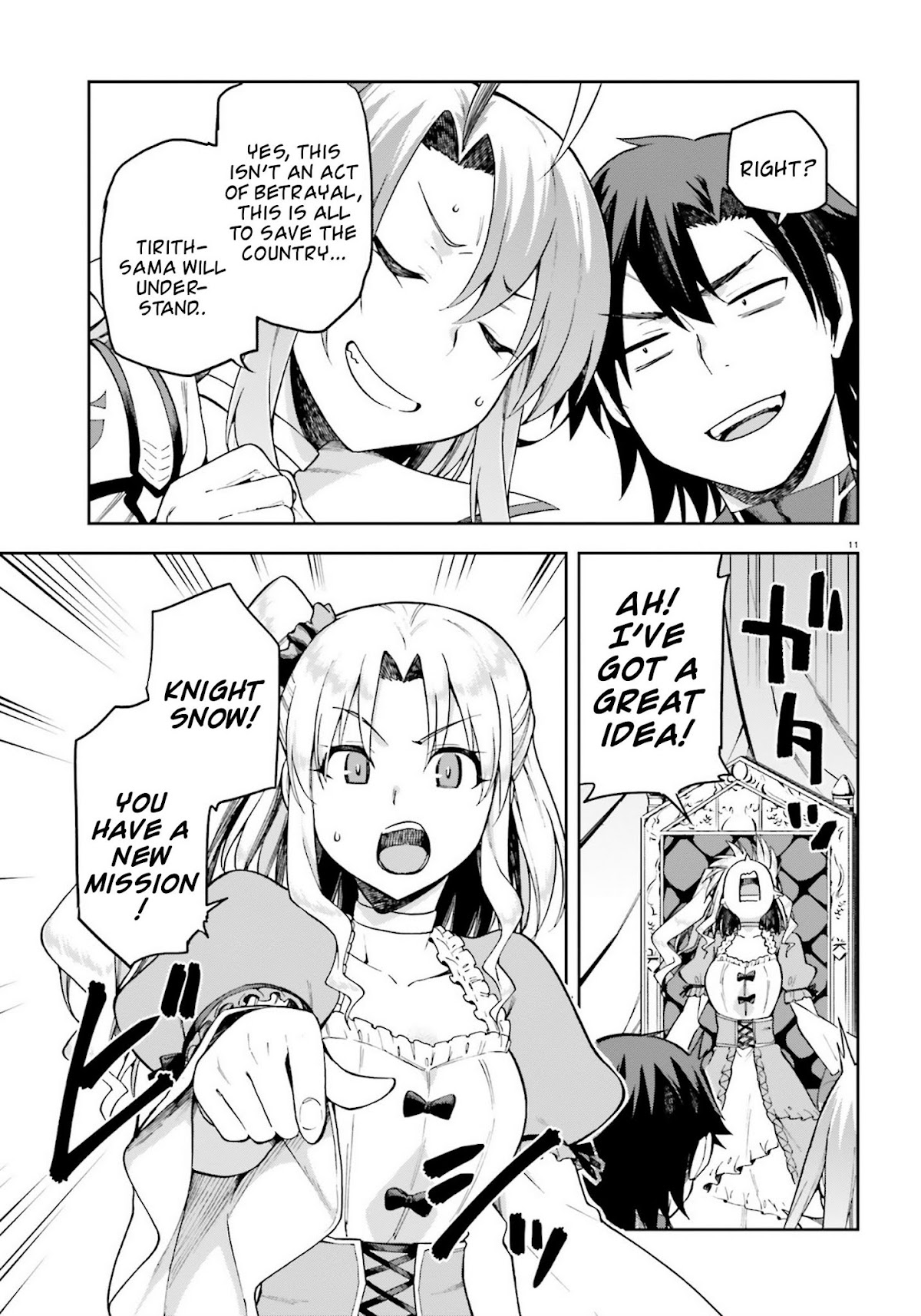 Combatants Will Be Dispatched! Chapter 21 page 11 - Chapter 21