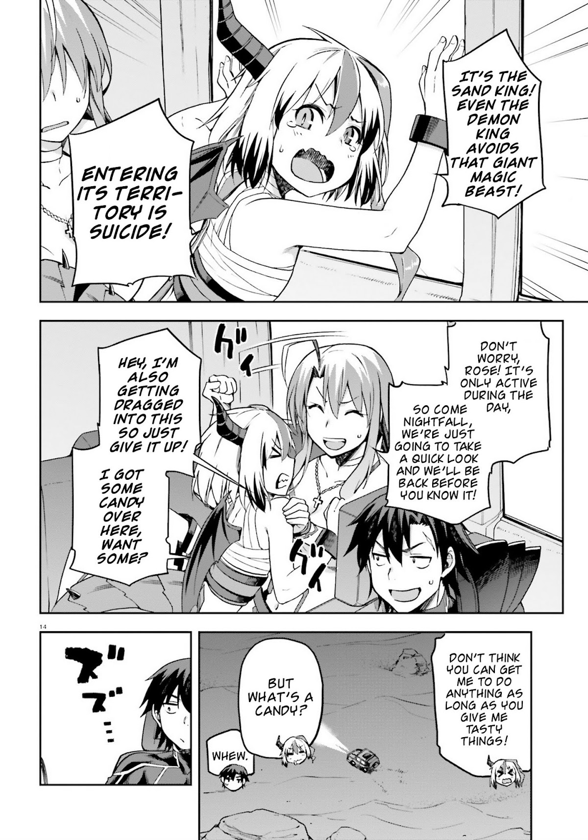 Combatants Will Be Dispatched! Chapter 21 page 14 - Chapter 21