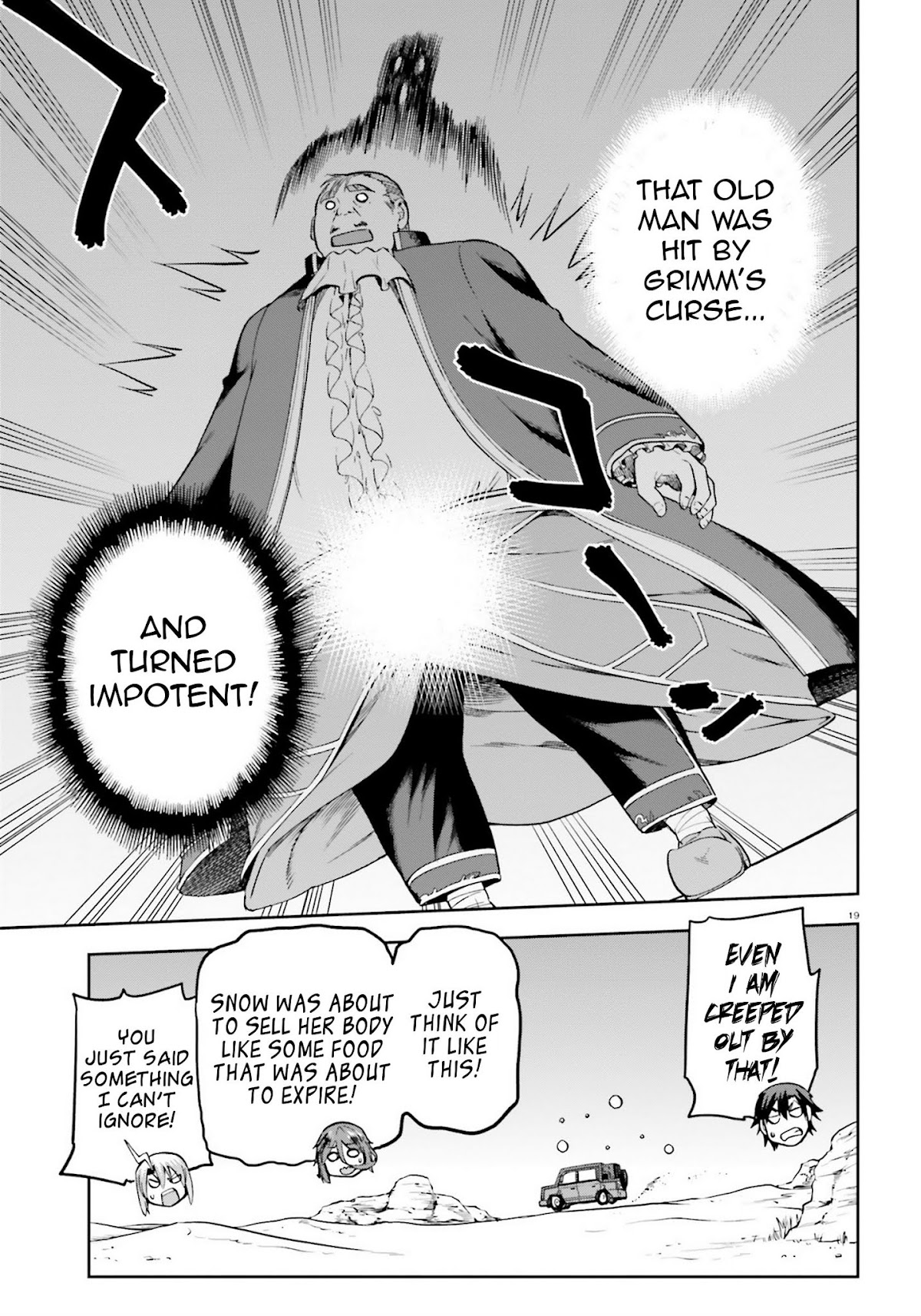 Combatants Will Be Dispatched! Chapter 21 page 19 - Chapter 21