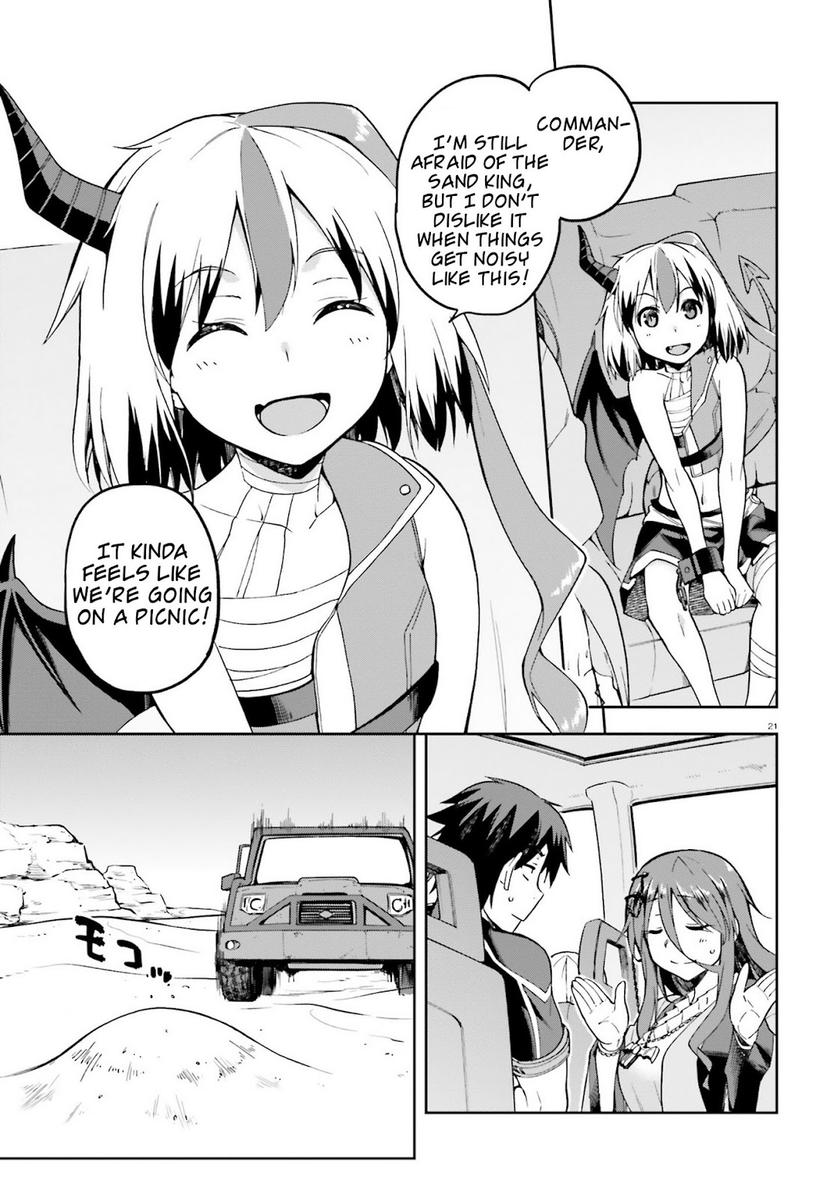 Combatants Will Be Dispatched! Chapter 21 page 21 - Chapter 21