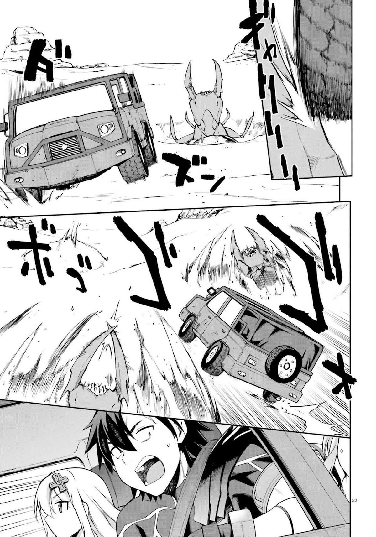Combatants Will Be Dispatched! Chapter 21 page 23 - Chapter 21