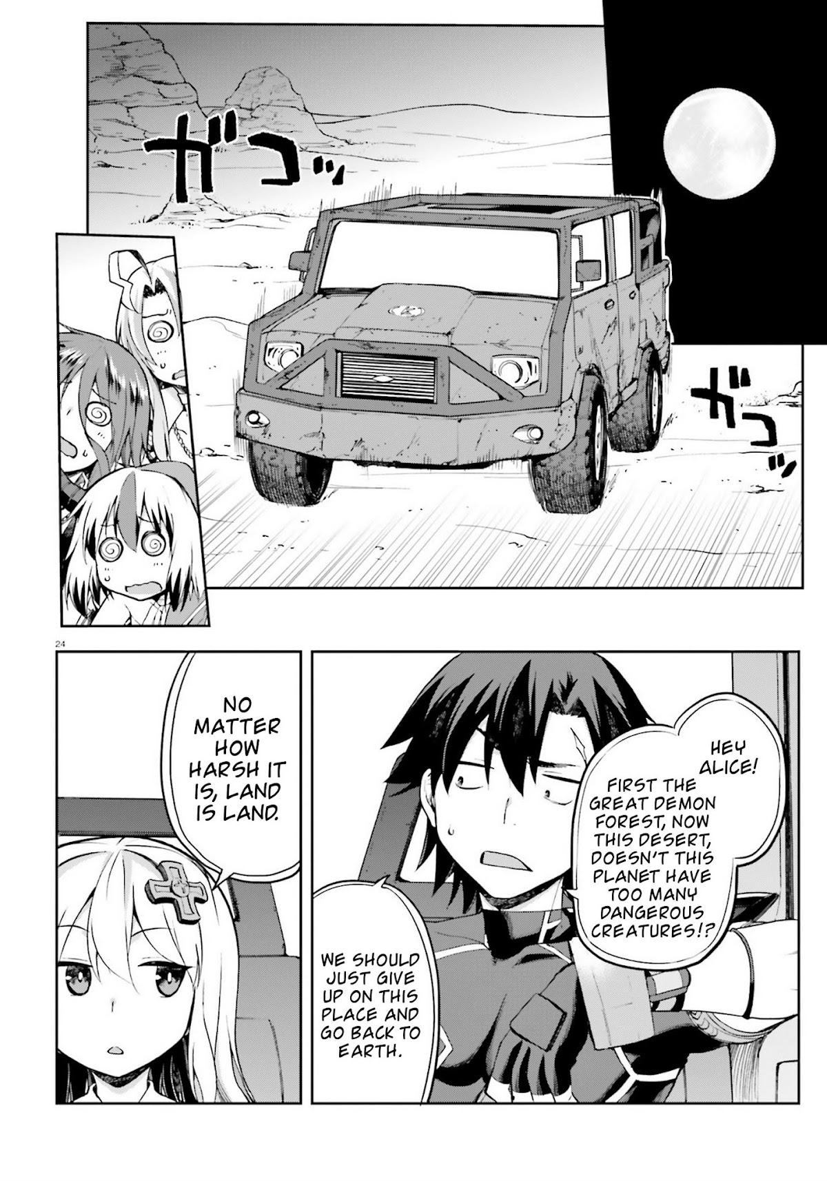 Combatants Will Be Dispatched! Chapter 21 page 24 - Chapter 21