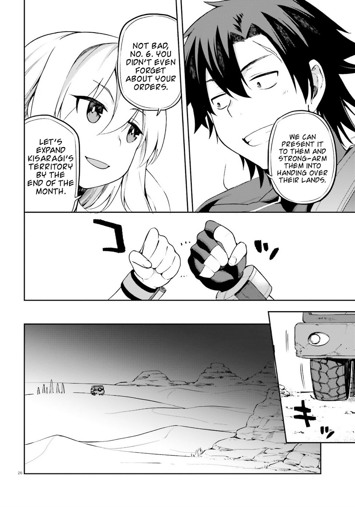 Combatants Will Be Dispatched! Chapter 21 page 26 - Chapter 21