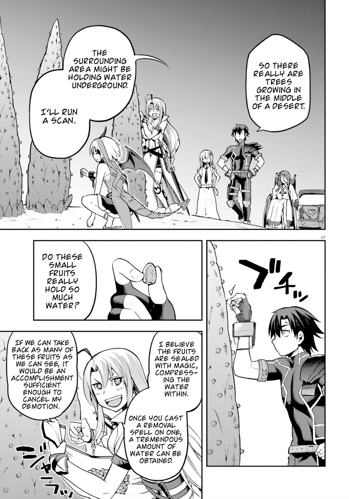 Combatants Will Be Dispatched! Chapter 21 page 27 - Chapter 21