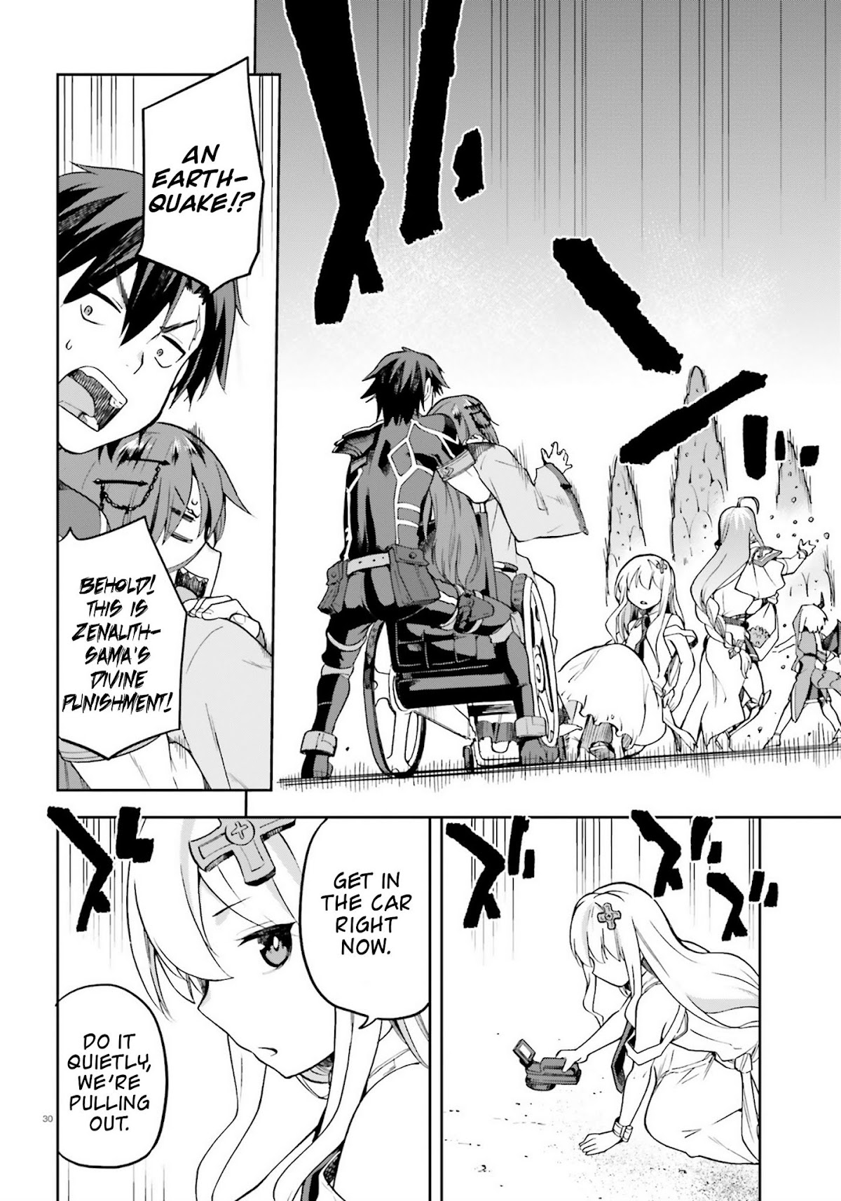 Combatants Will Be Dispatched! Chapter 21 page 30 - Chapter 21