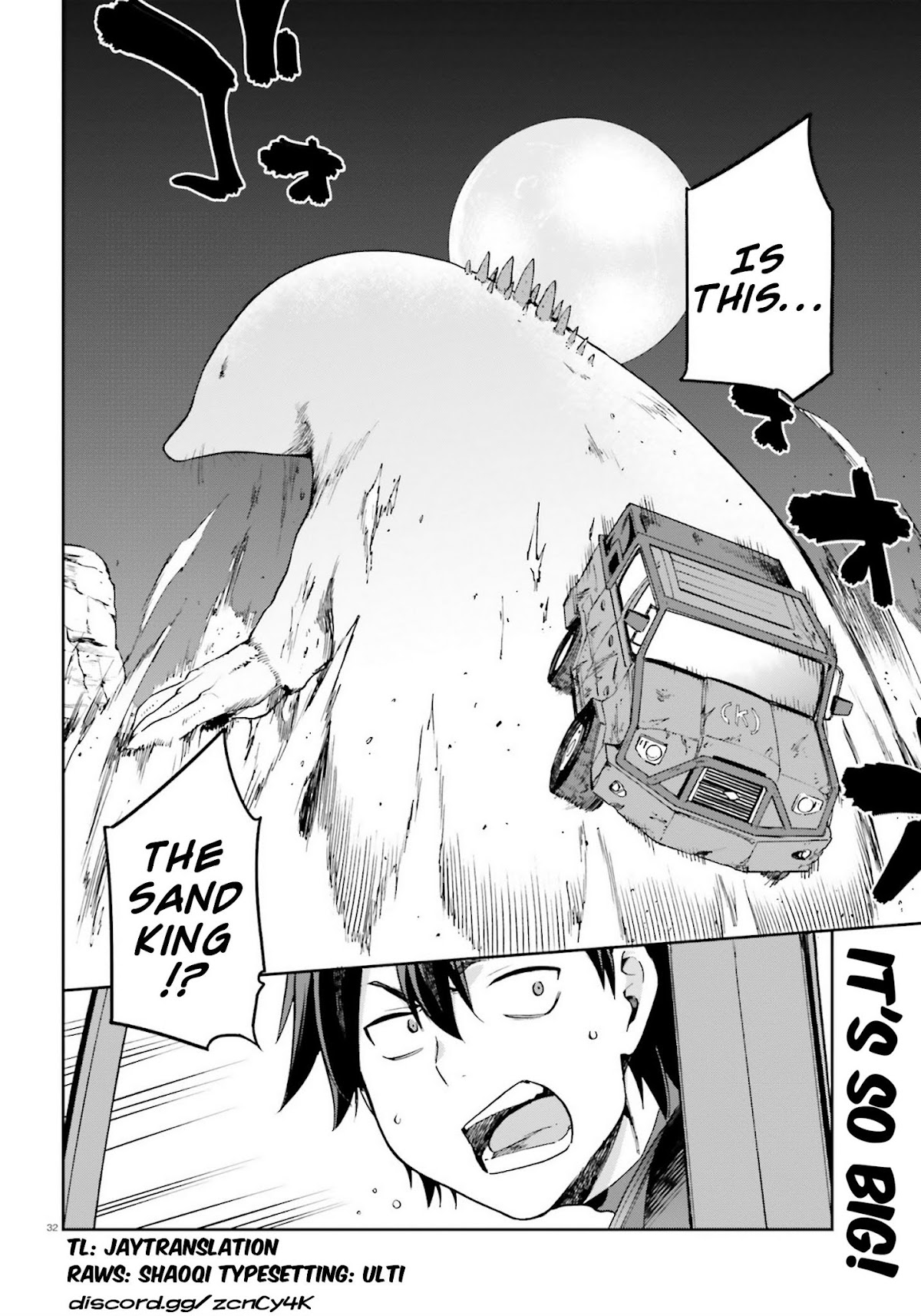 Combatants Will Be Dispatched! Chapter 21 page 32 - Chapter 21