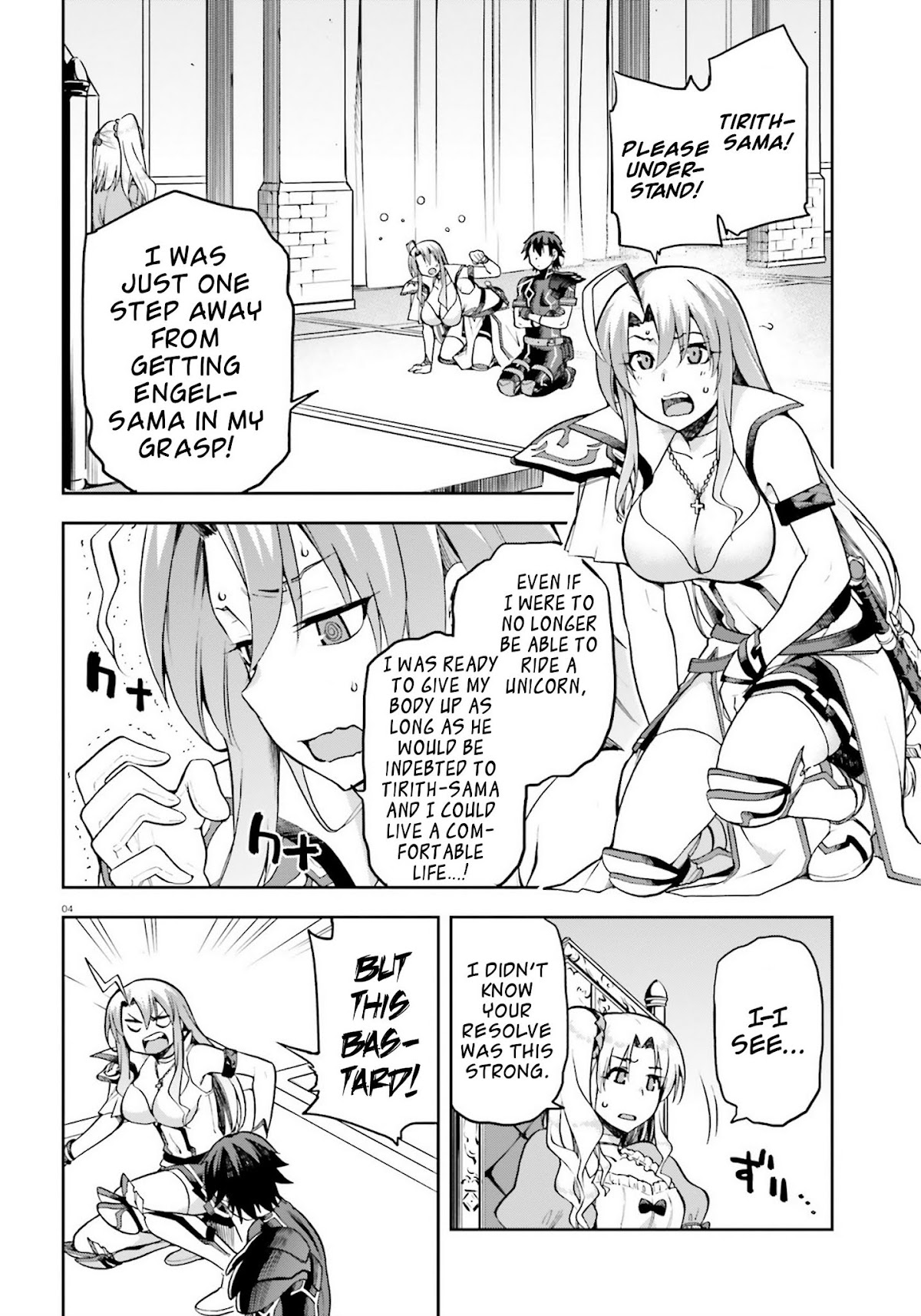 Combatants Will Be Dispatched! Chapter 21 page 4 - Chapter 21