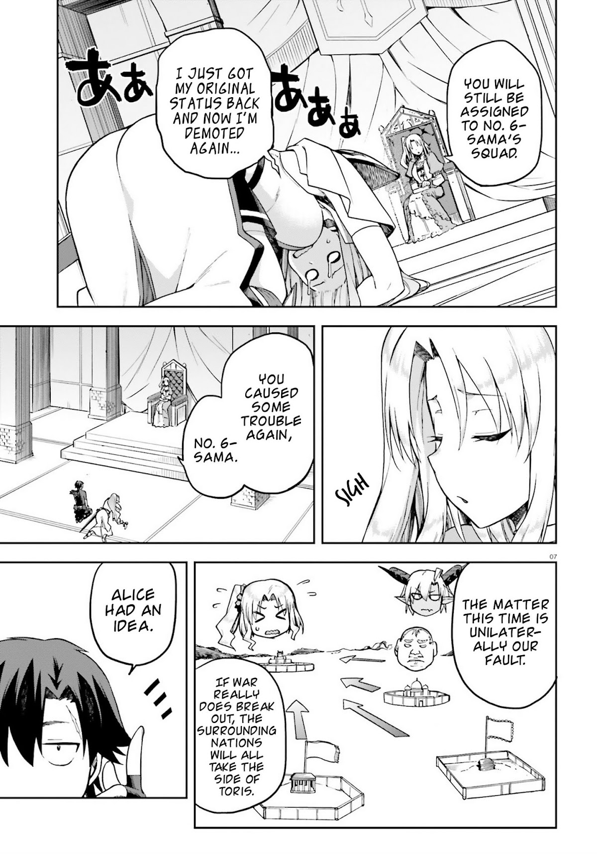 Combatants Will Be Dispatched! Chapter 21 page 7 - Chapter 21