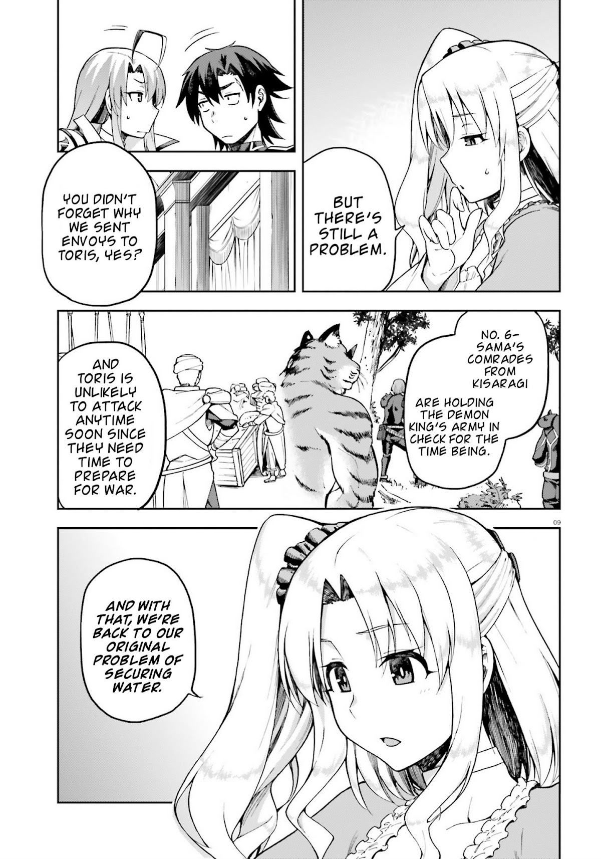 Combatants Will Be Dispatched! Chapter 21 page 9 - Chapter 21