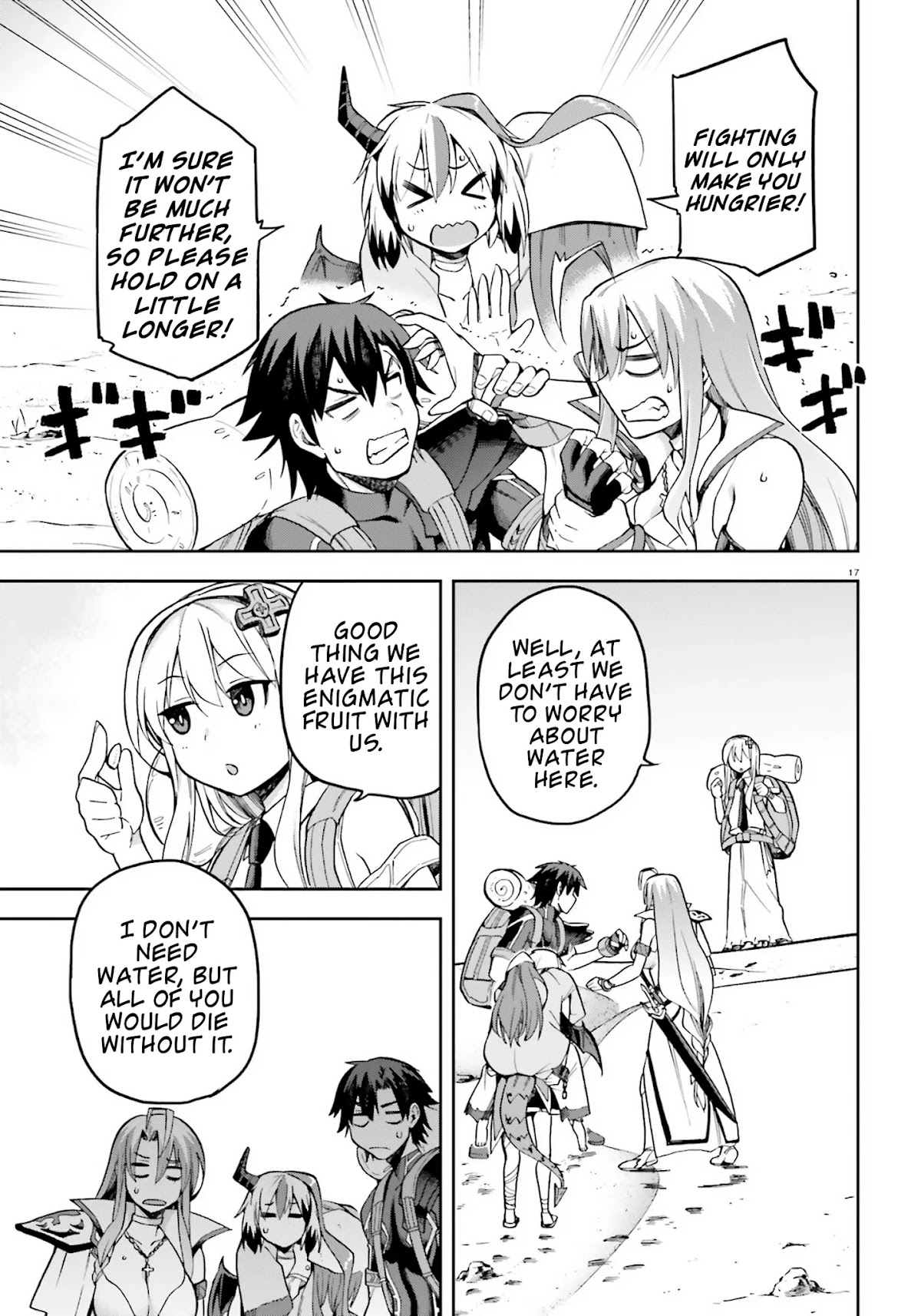 Combatants Will Be Dispatched! Chapter 22 page 14 - Chapter 22