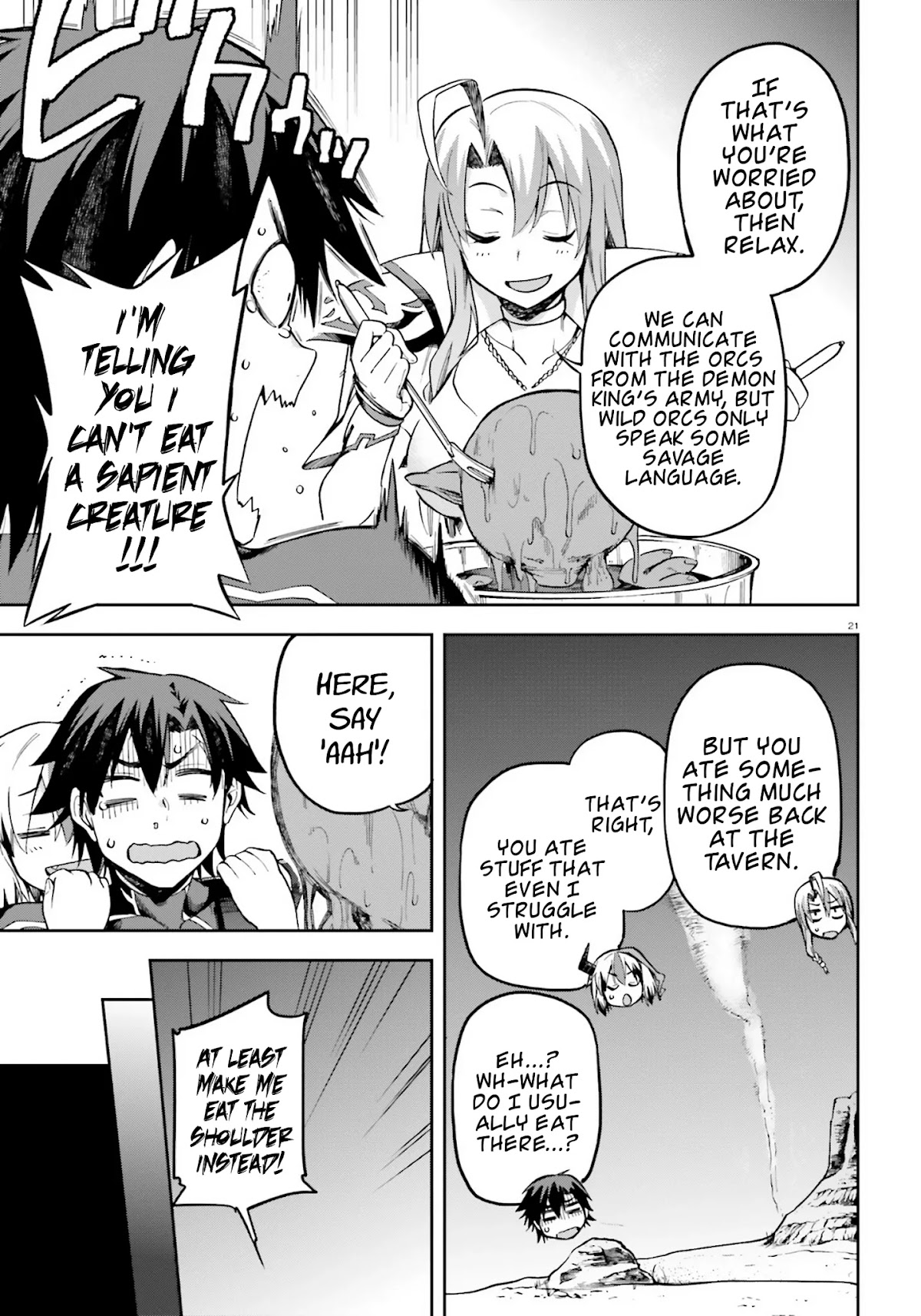 Combatants Will Be Dispatched! Chapter 22 page 18 - Chapter 22