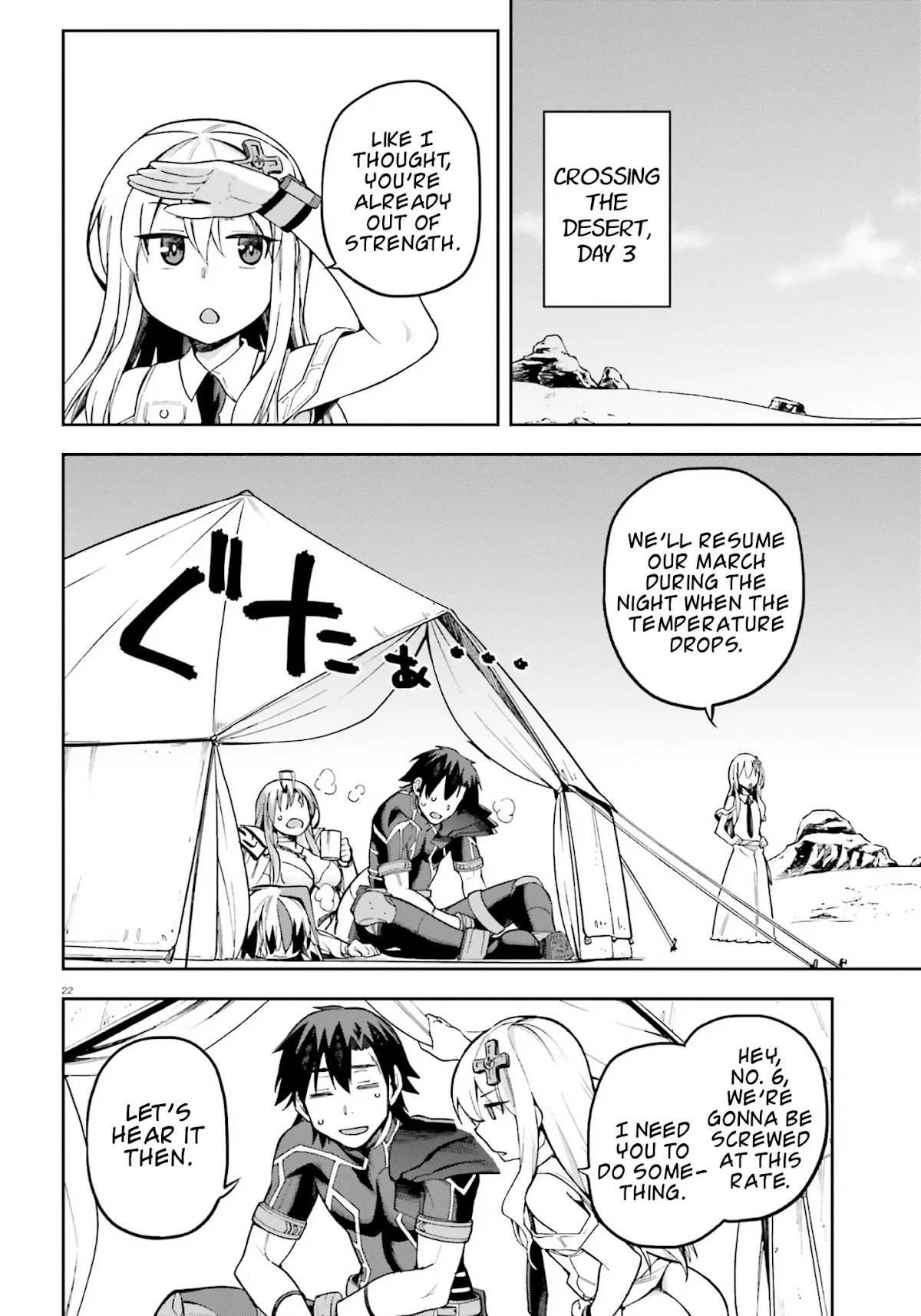 Combatants Will Be Dispatched! Chapter 22 page 19 - Chapter 22