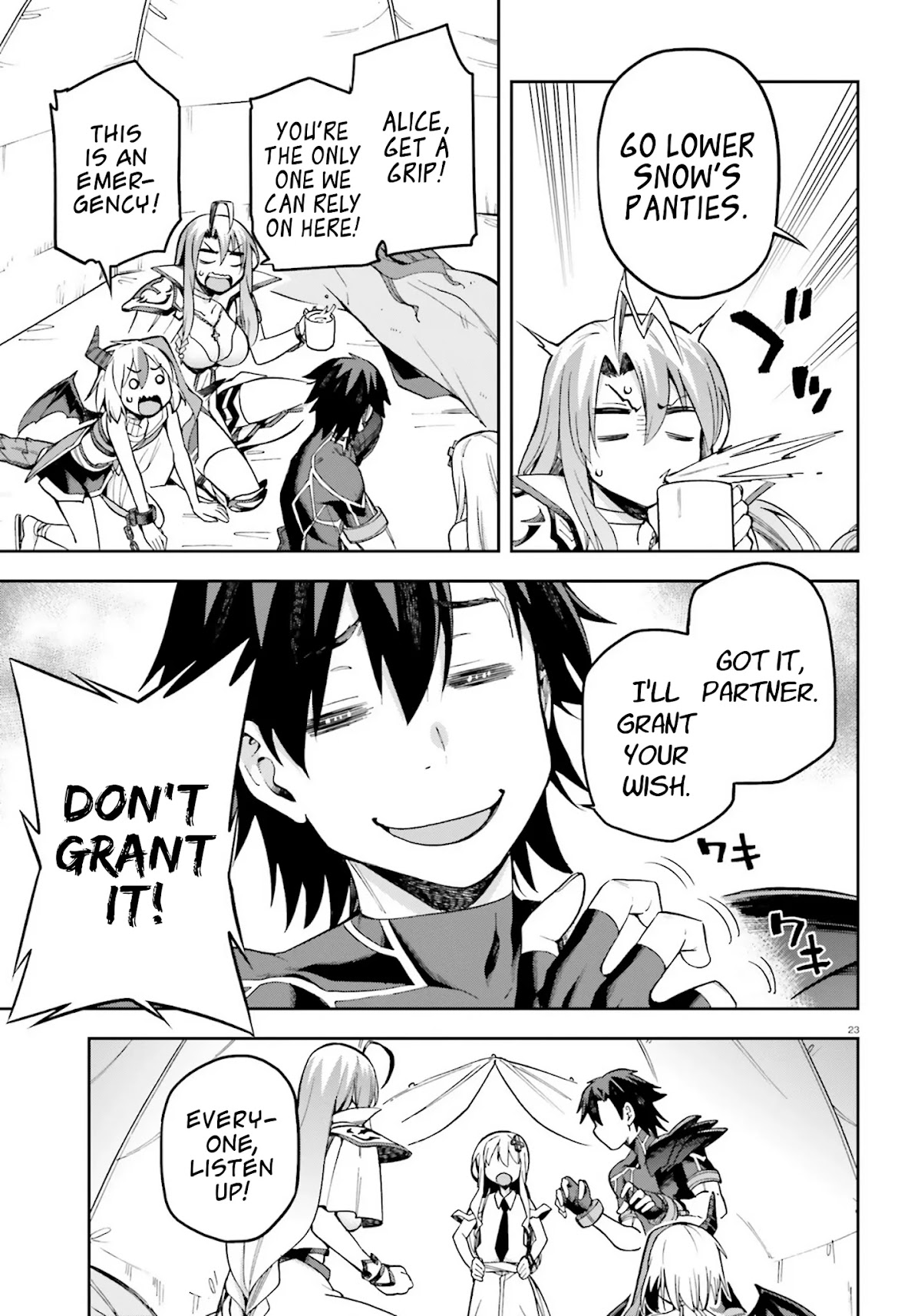 Combatants Will Be Dispatched! Chapter 22 page 20 - Chapter 22