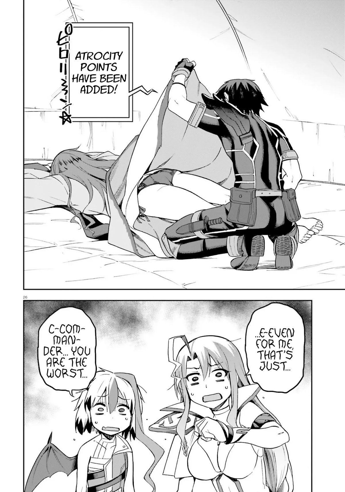 Combatants Will Be Dispatched! Chapter 22 page 23 - Chapter 22