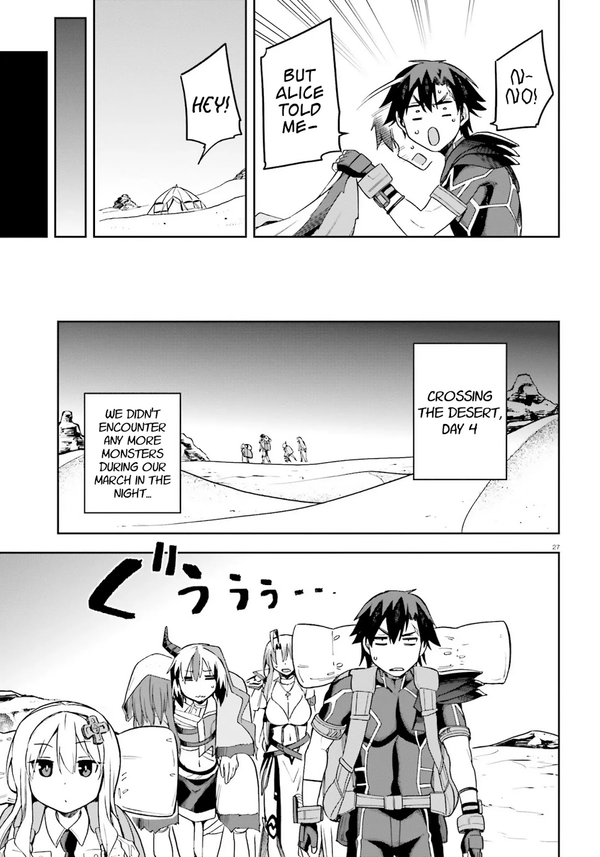 Combatants Will Be Dispatched! Chapter 22 page 24 - Chapter 22