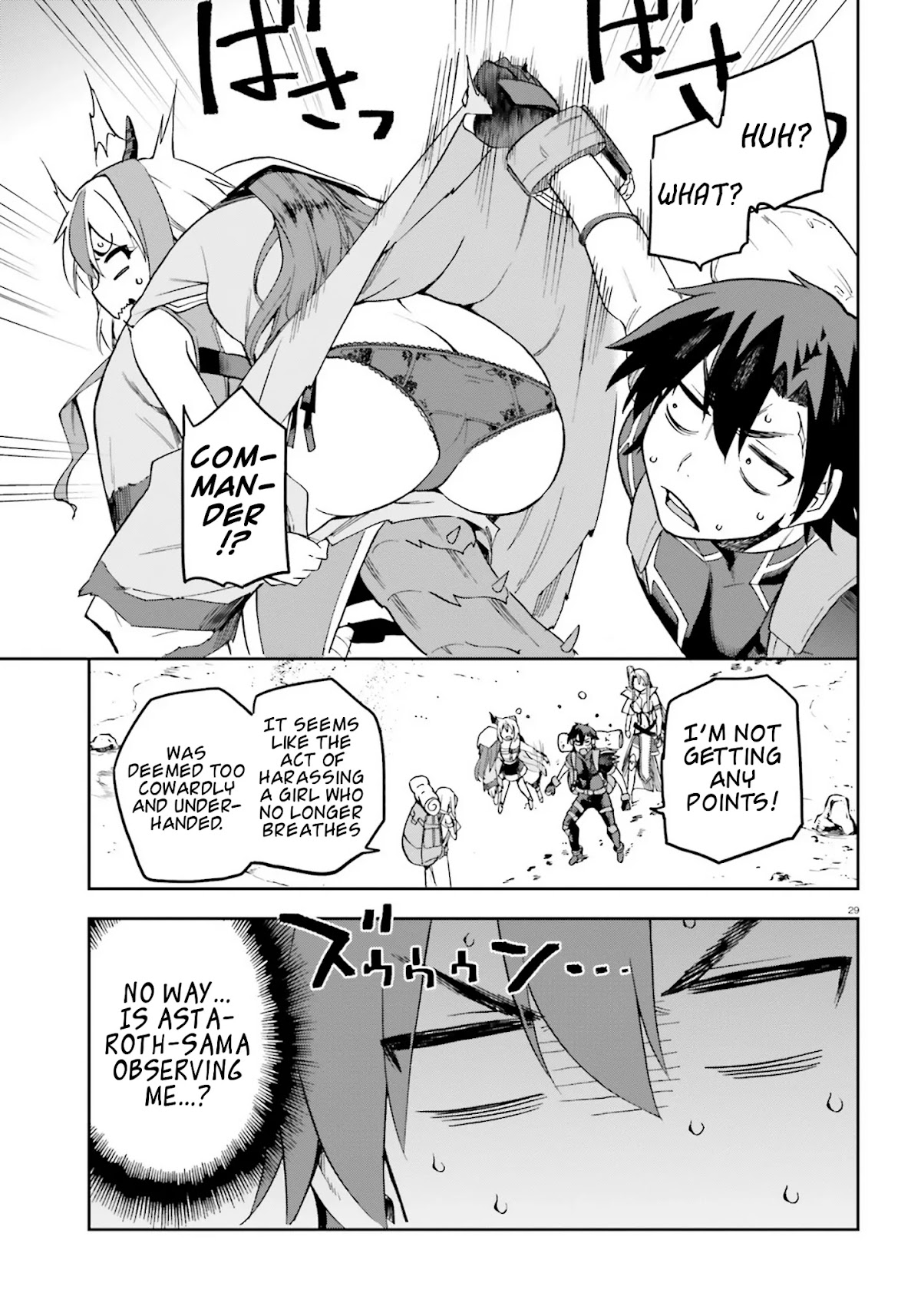 Combatants Will Be Dispatched! Chapter 22 page 26 - Chapter 22