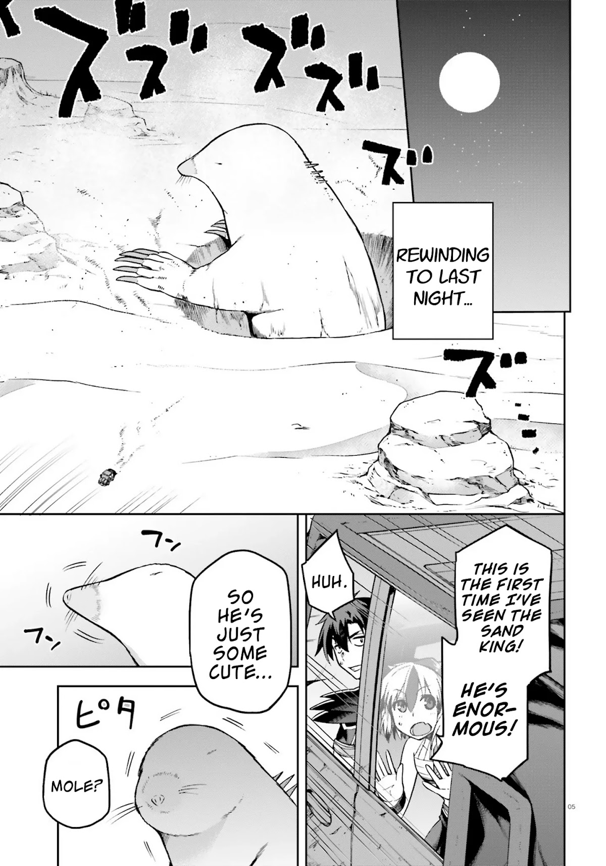 Combatants Will Be Dispatched! Chapter 22 page 3 - Chapter 22