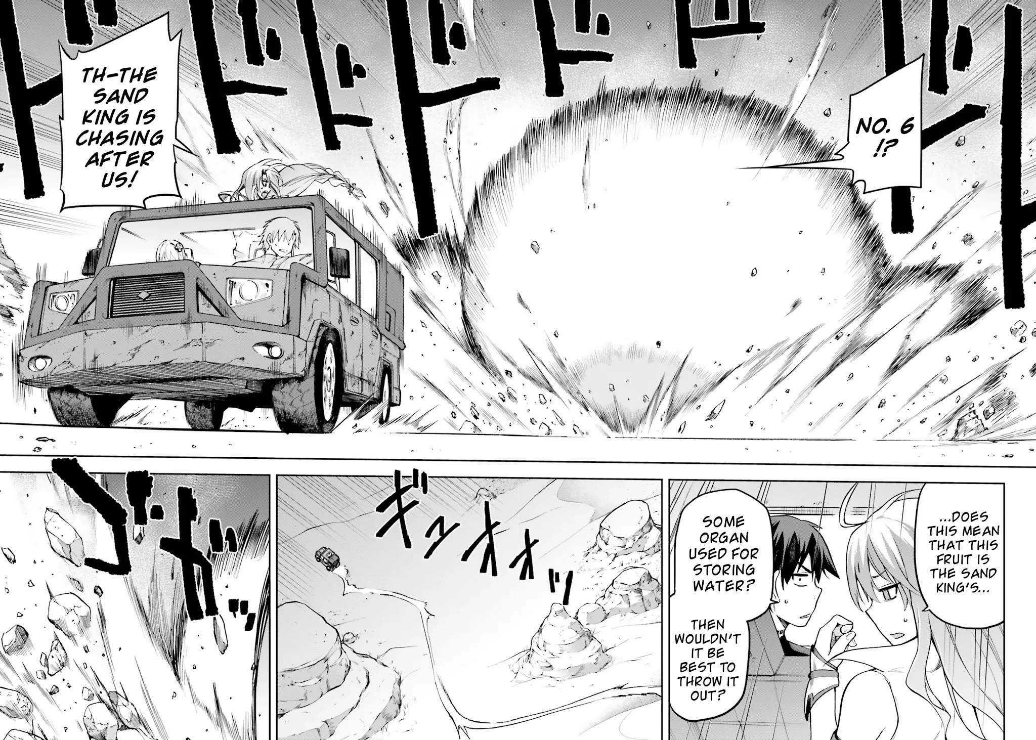 Combatants Will Be Dispatched! Chapter 22 page 4 - Chapter 22