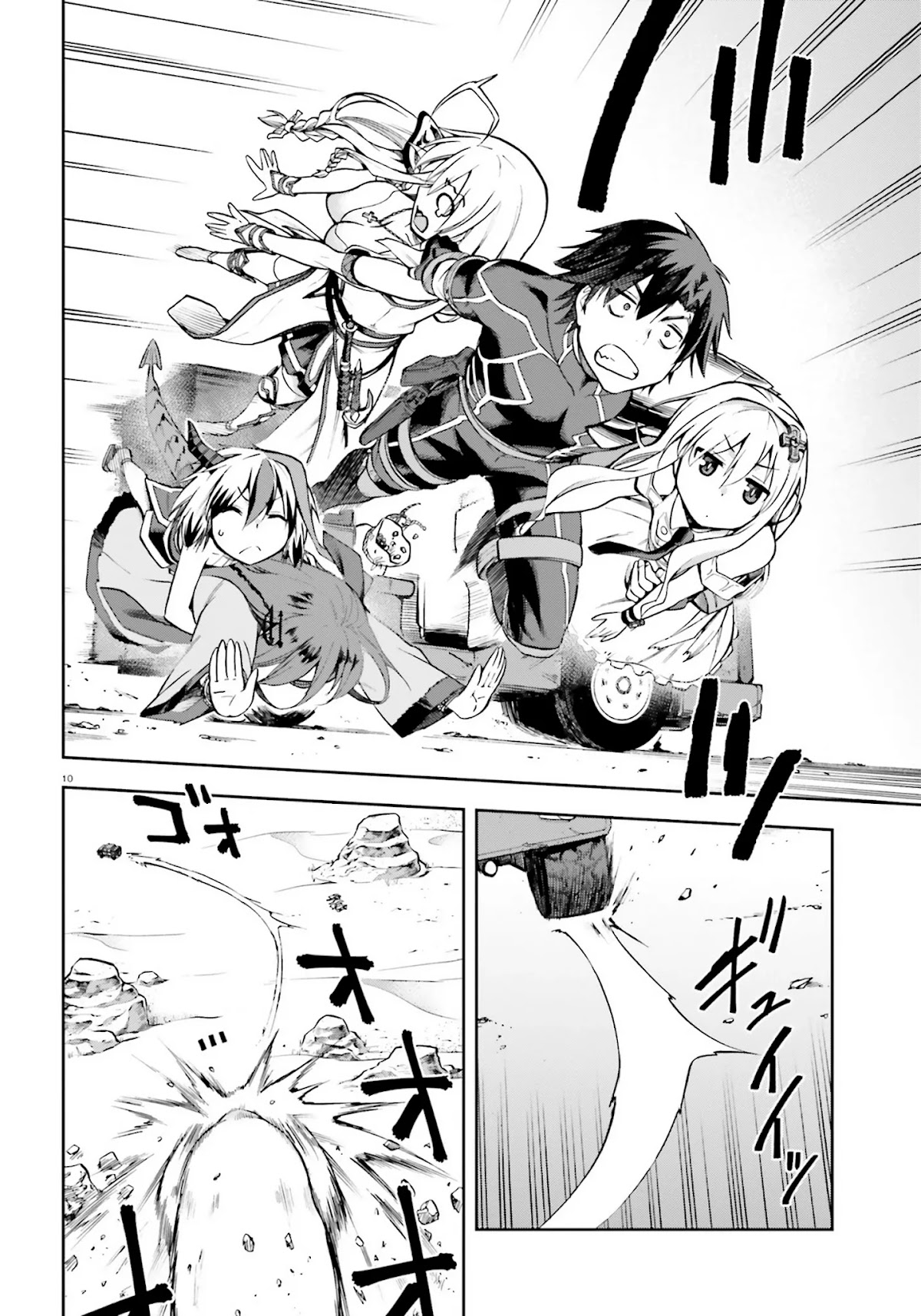 Combatants Will Be Dispatched! Chapter 22 page 7 - Chapter 22