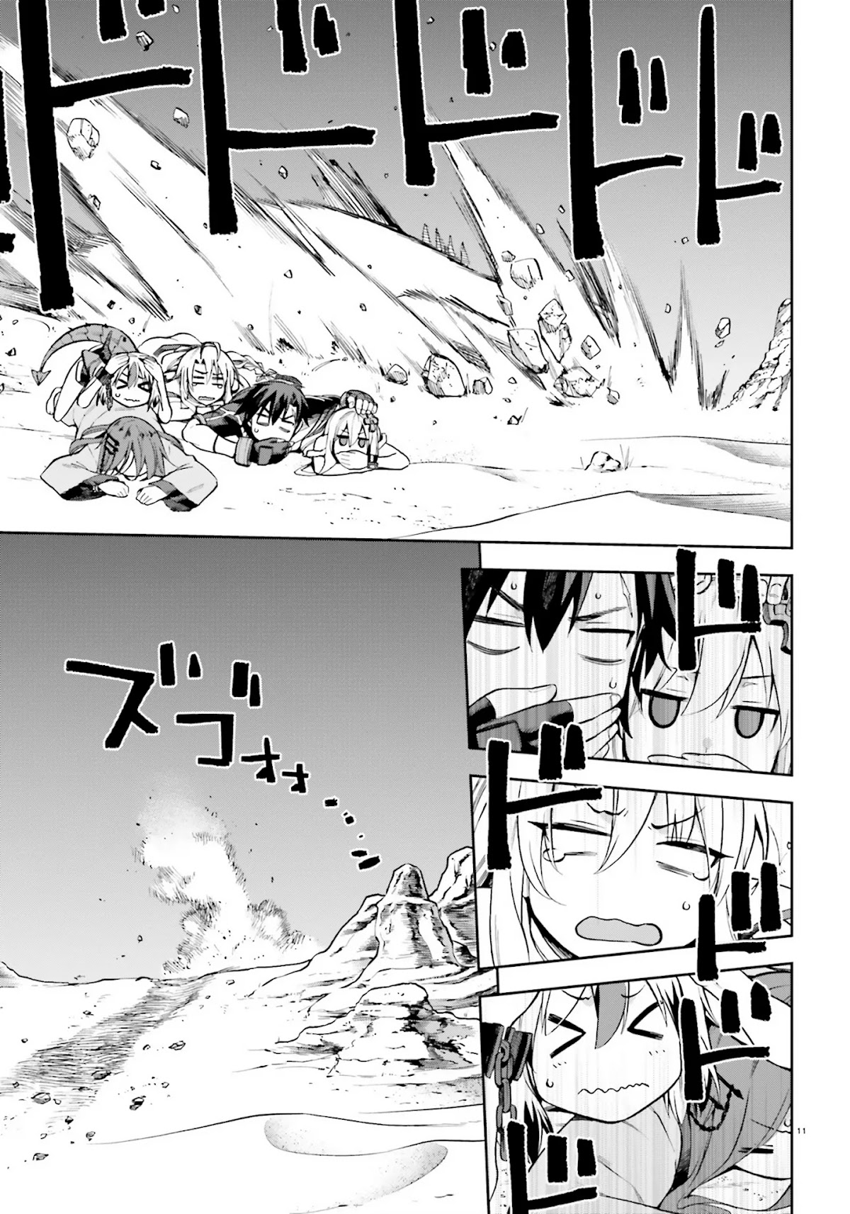 Combatants Will Be Dispatched! Chapter 22 page 8 - Chapter 22