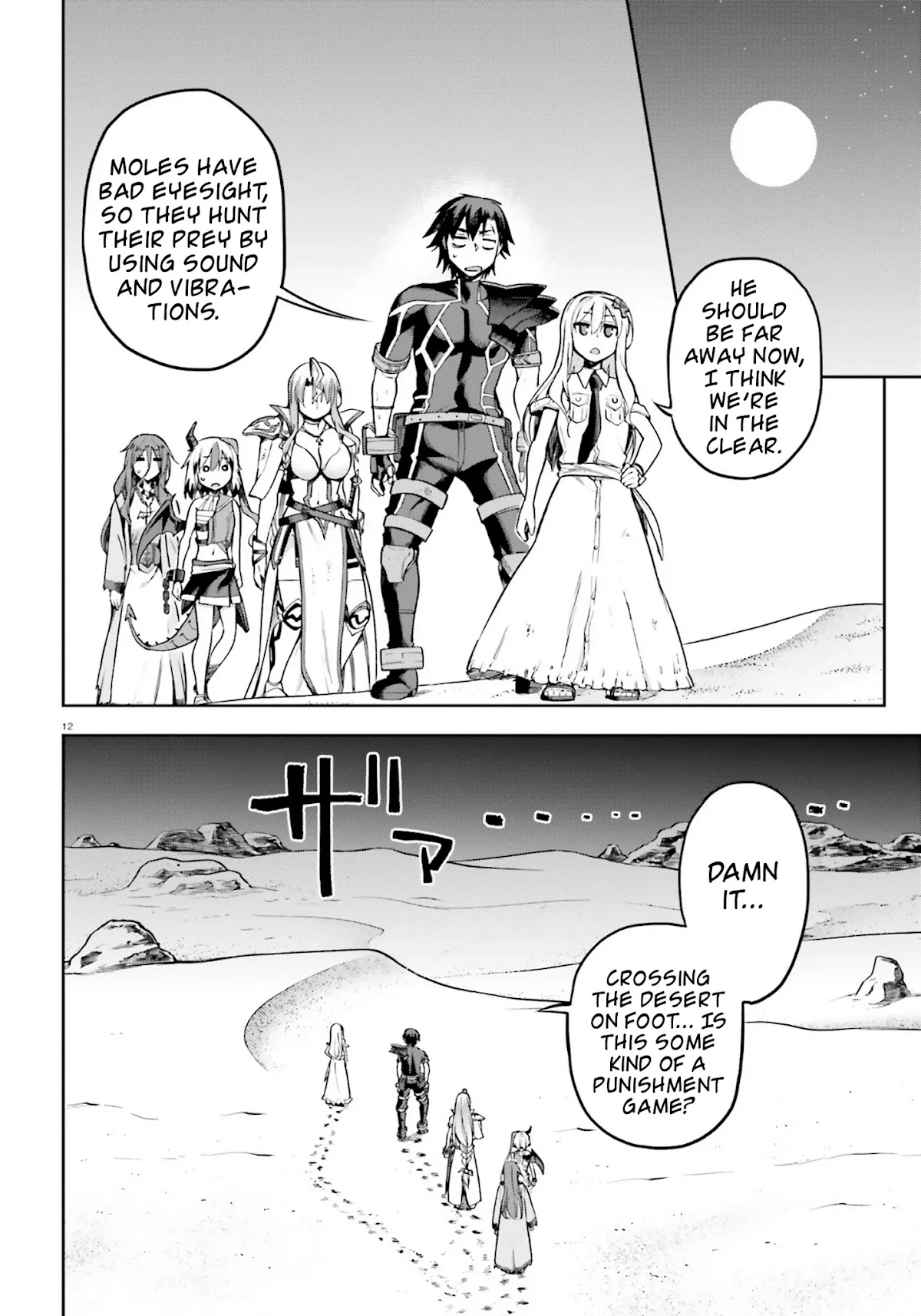 Combatants Will Be Dispatched! Chapter 22 page 9 - Chapter 22