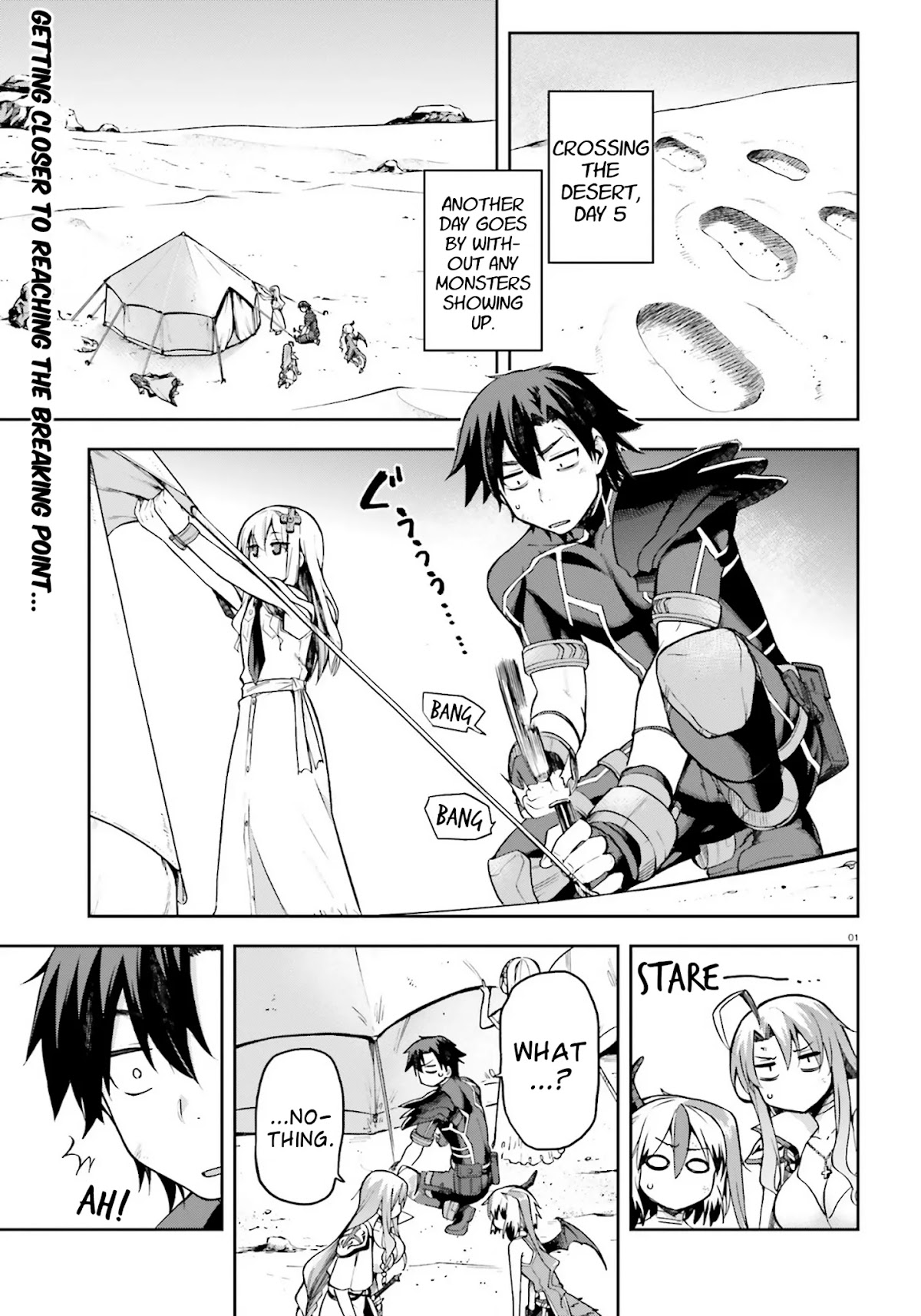 Combatants Will Be Dispatched! Chapter 23 page 1 - Chapter 23