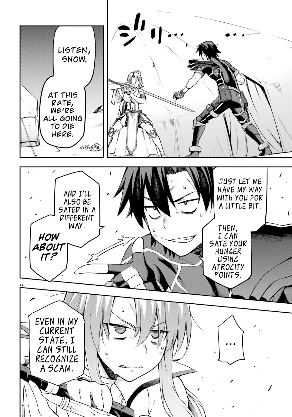 Combatants Will Be Dispatched! Chapter 23 page 14 - Chapter 23