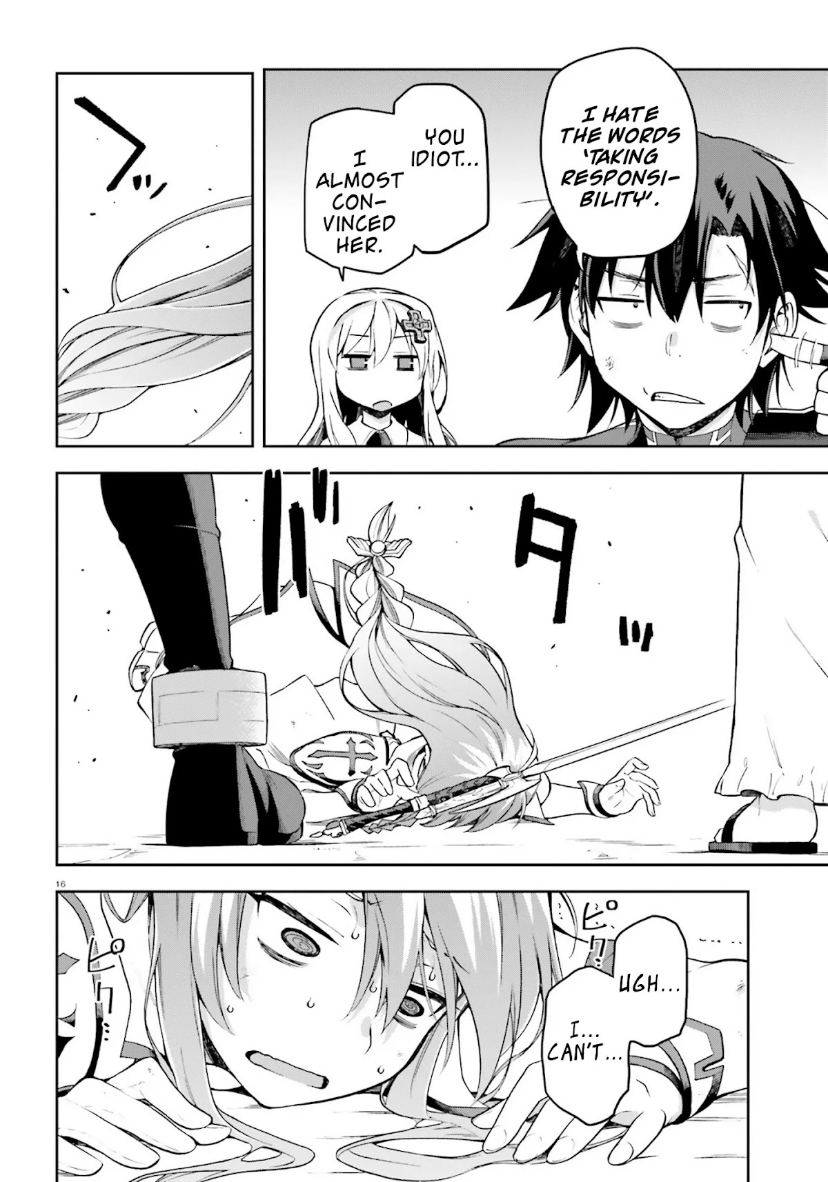 Combatants Will Be Dispatched! Chapter 23 page 16 - Chapter 23