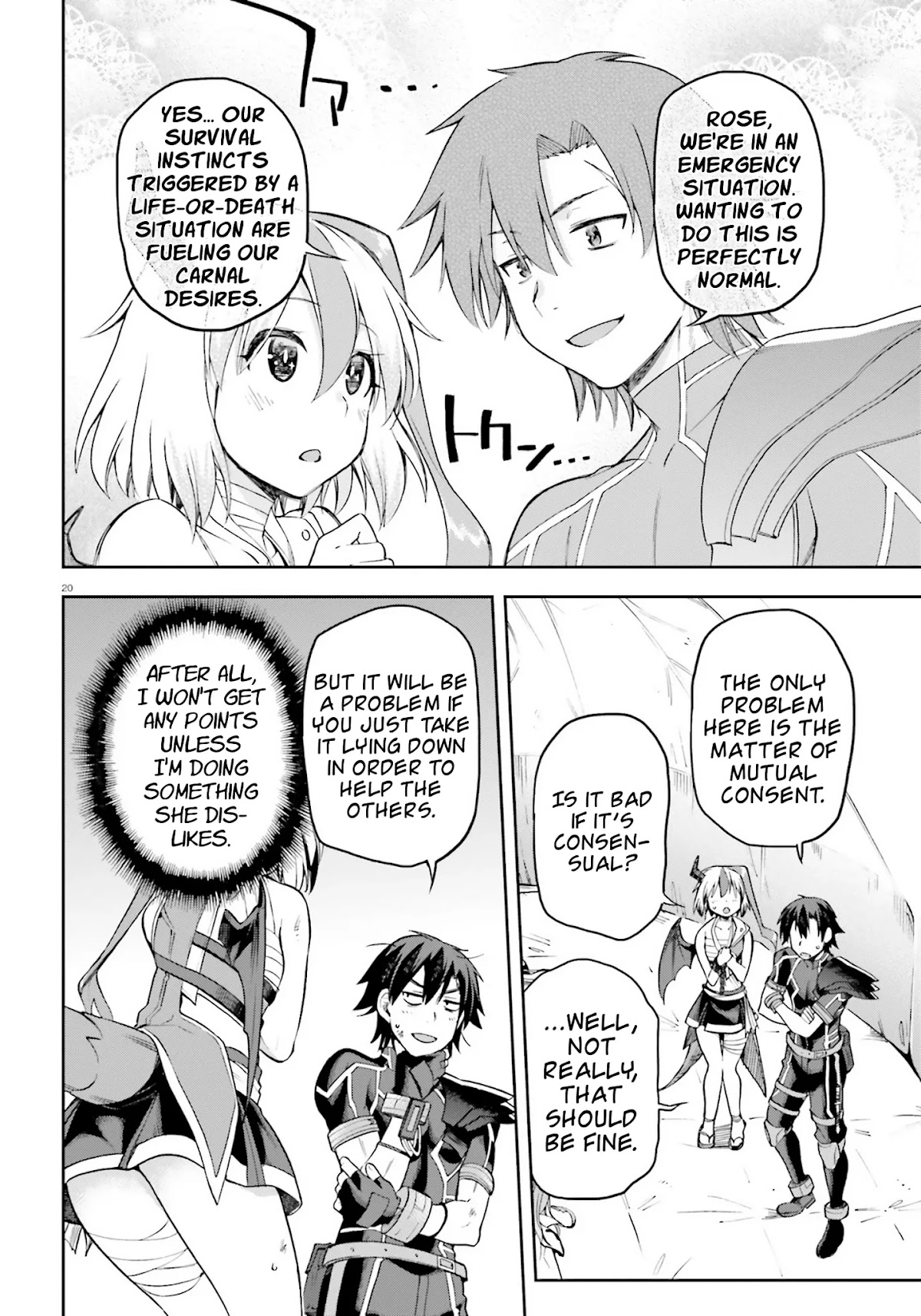 Combatants Will Be Dispatched! Chapter 23 page 20 - Chapter 23