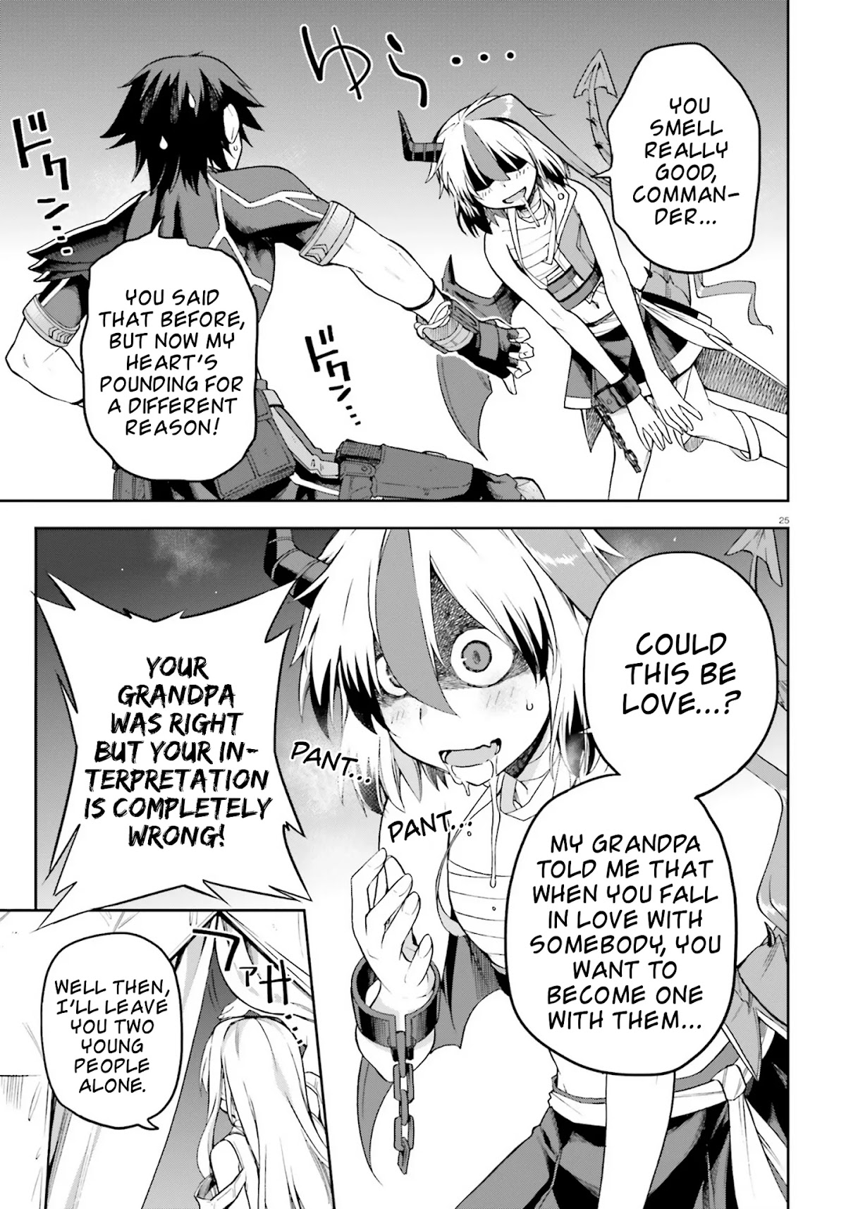 Combatants Will Be Dispatched! Chapter 23 page 25 - Chapter 23