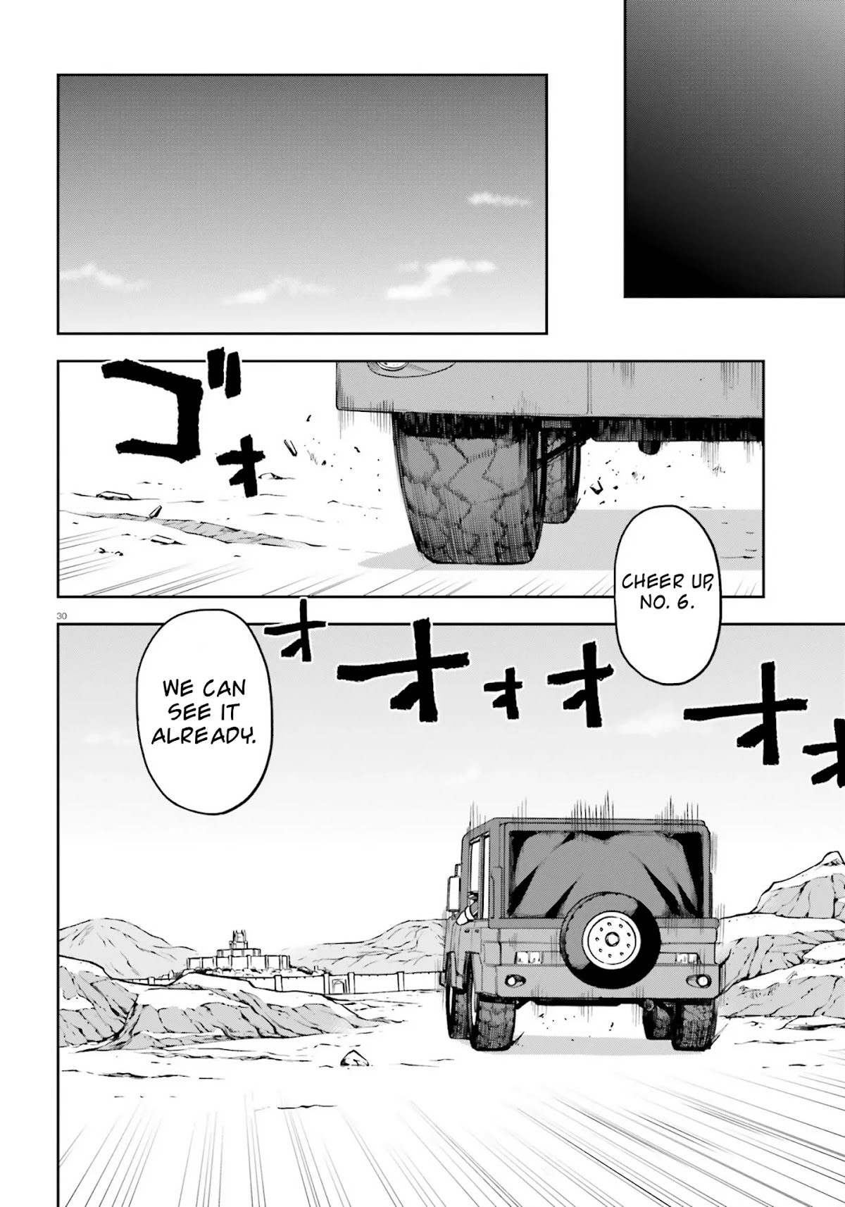 Combatants Will Be Dispatched! Chapter 23 page 29 - Chapter 23