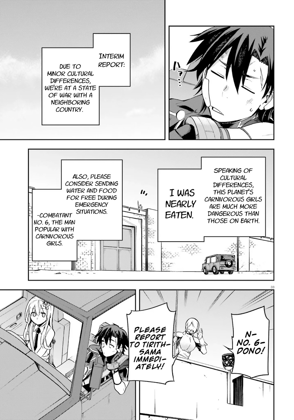 Combatants Will Be Dispatched! Chapter 23 page 32 - Chapter 23