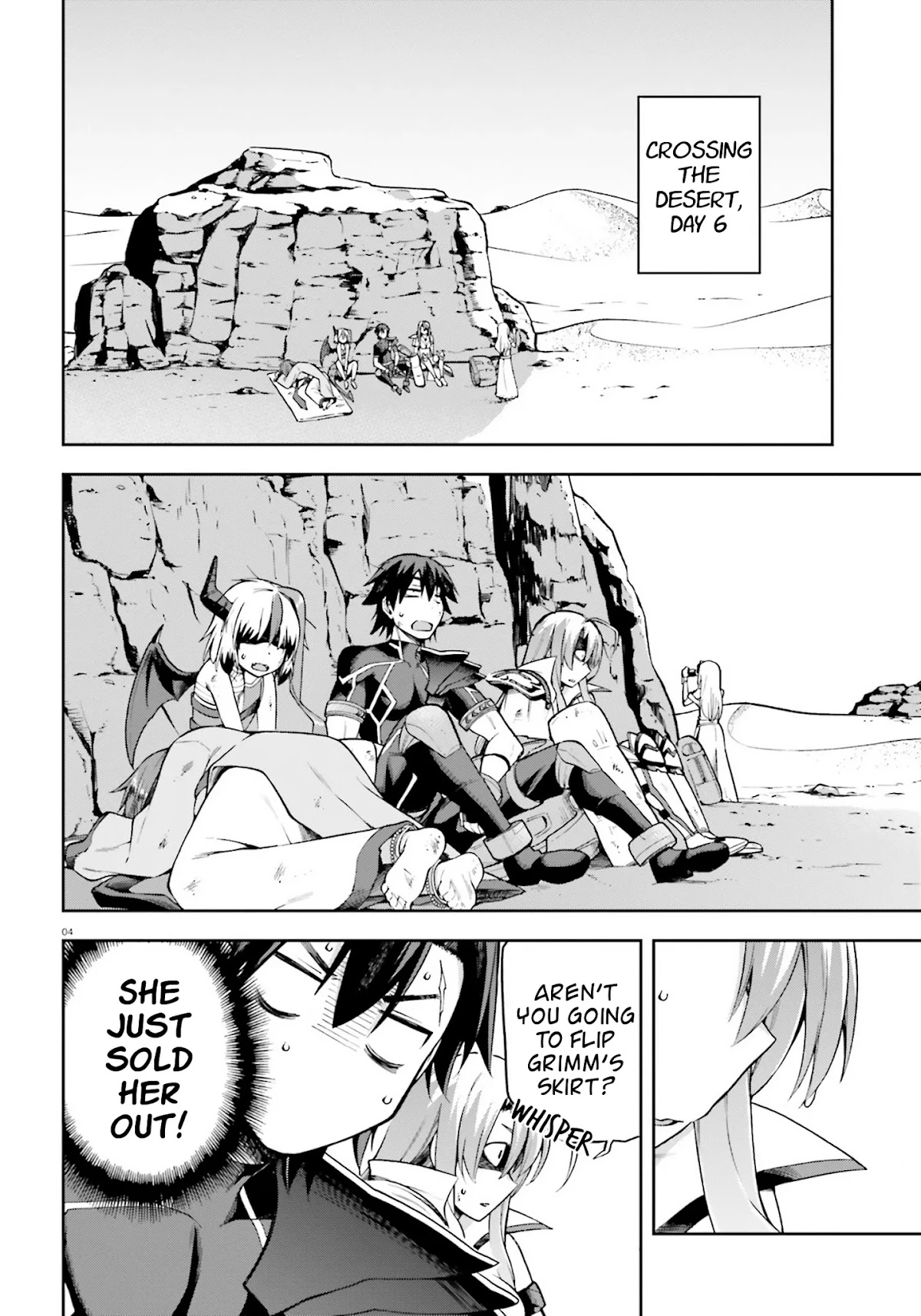 Combatants Will Be Dispatched! Chapter 23 page 4 - Chapter 23