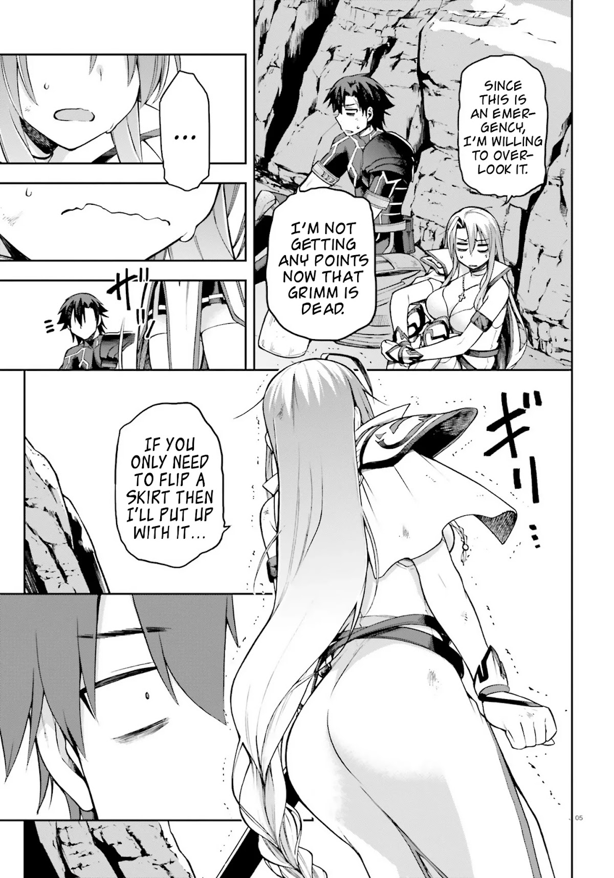 Combatants Will Be Dispatched! Chapter 23 page 5 - Chapter 23