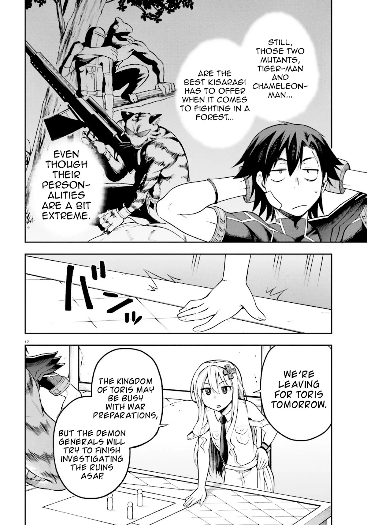 Combatants Will Be Dispatched! Chapter 24 page 12 - Chapter 24