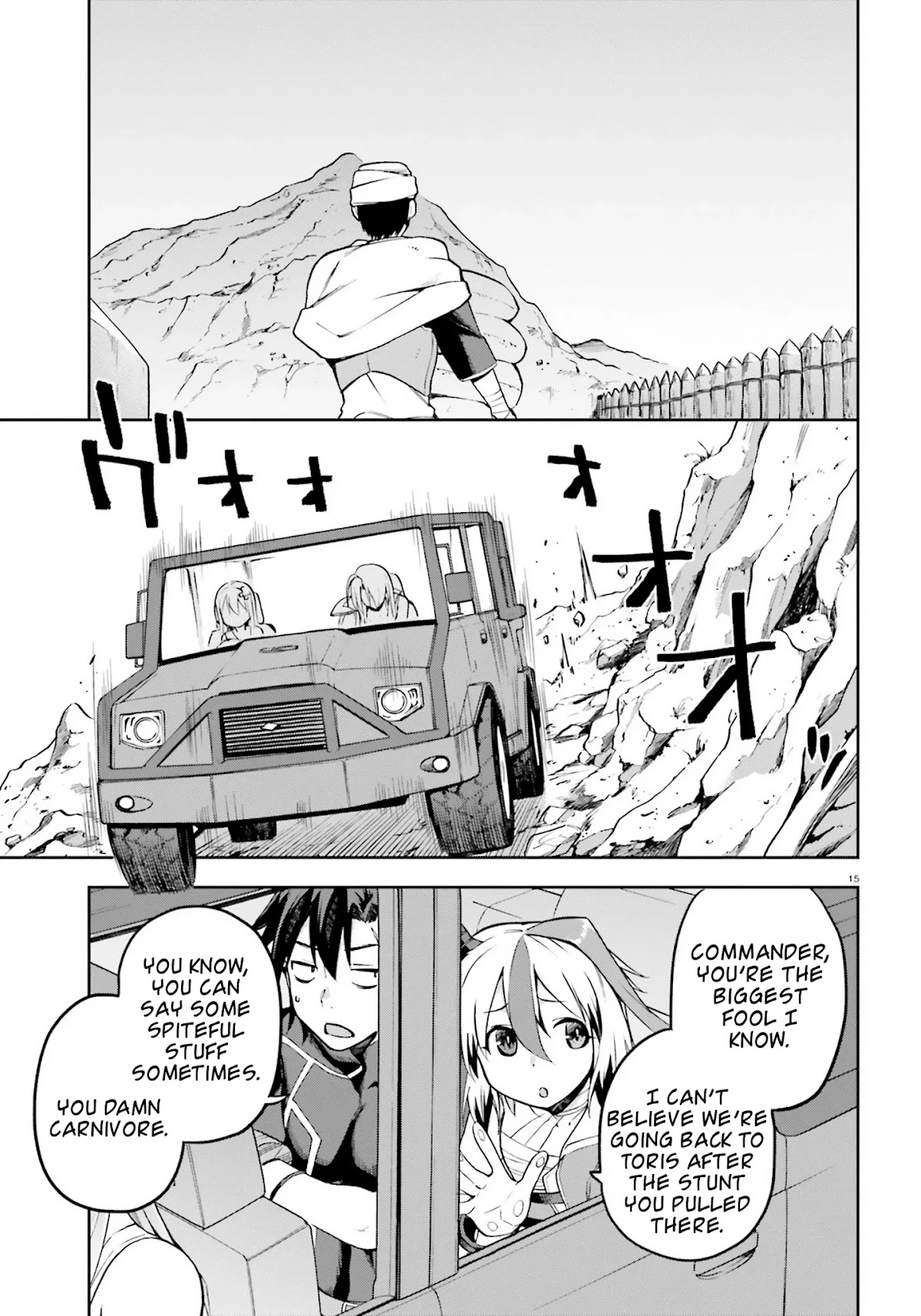 Combatants Will Be Dispatched! Chapter 24 page 15 - Chapter 24