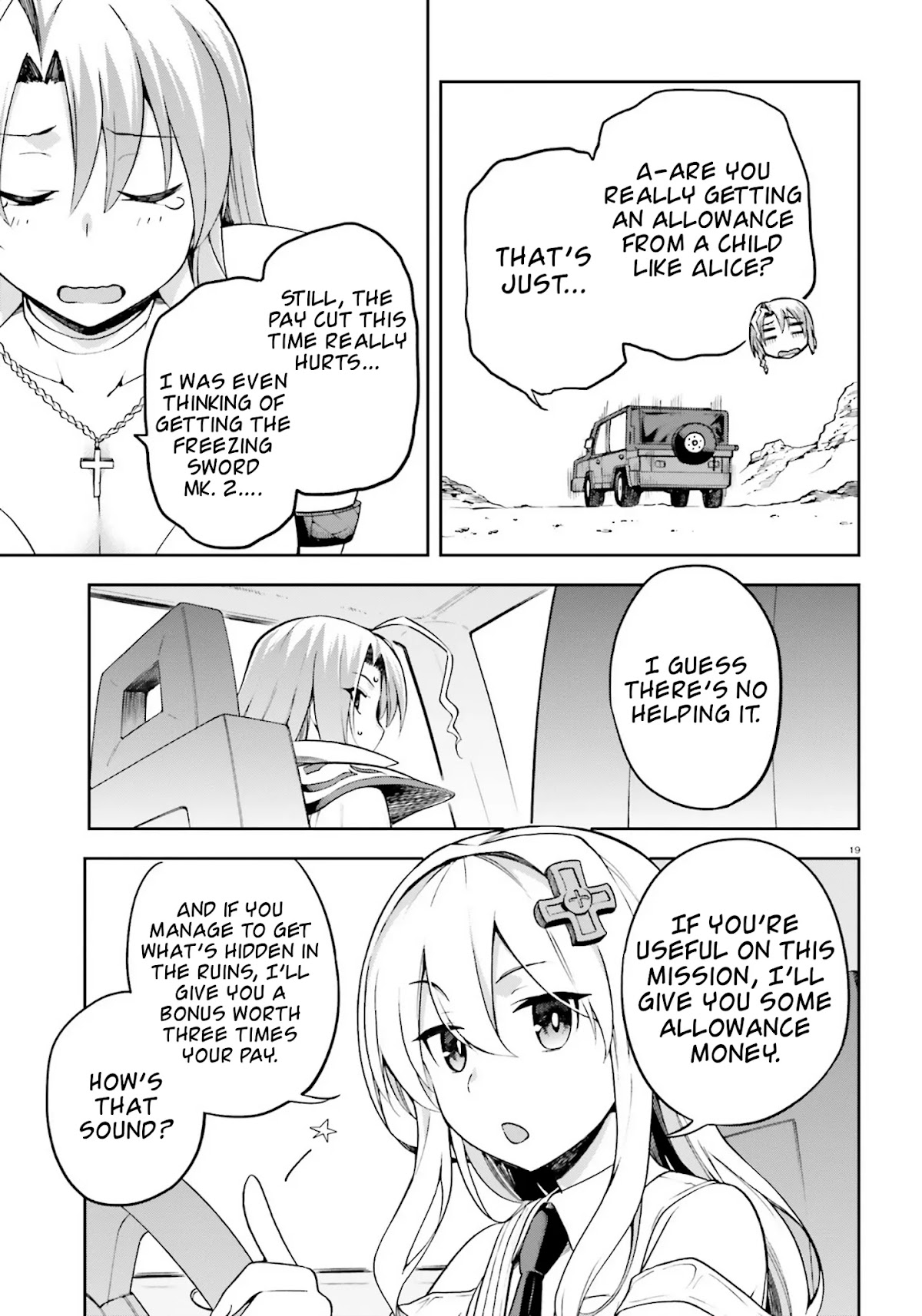 Combatants Will Be Dispatched! Chapter 24 page 19 - Chapter 24