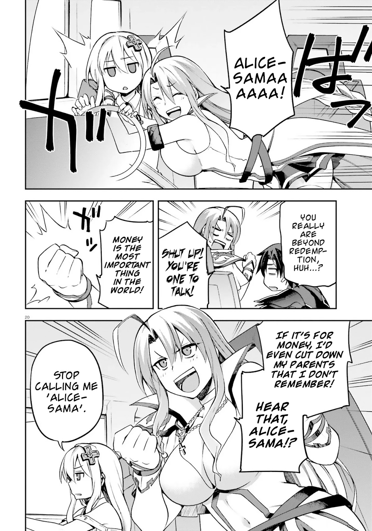 Combatants Will Be Dispatched! Chapter 24 page 20 - Chapter 24