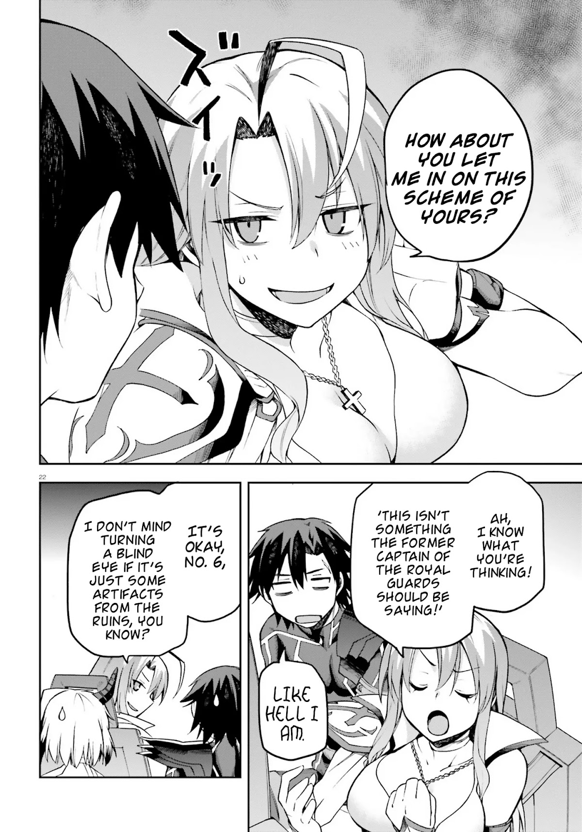 Combatants Will Be Dispatched! Chapter 24 page 22 - Chapter 24