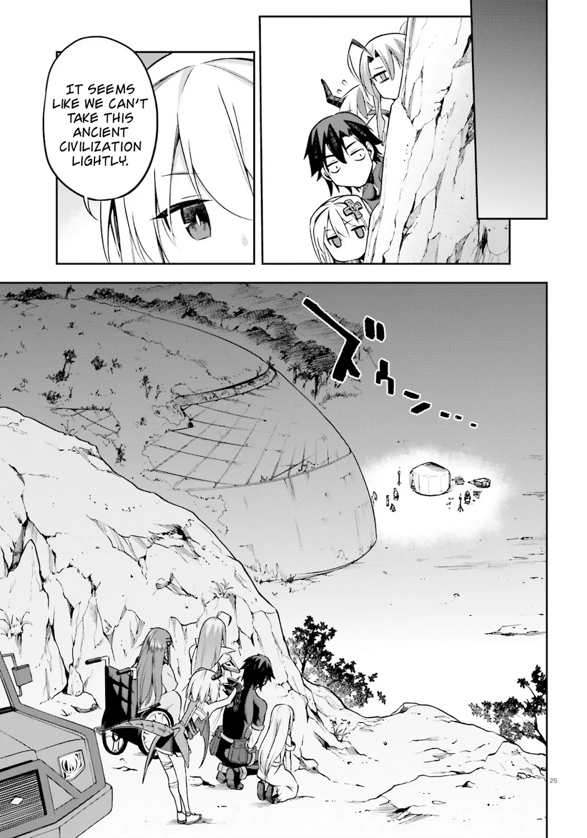 Combatants Will Be Dispatched! Chapter 24 page 25 - Chapter 24