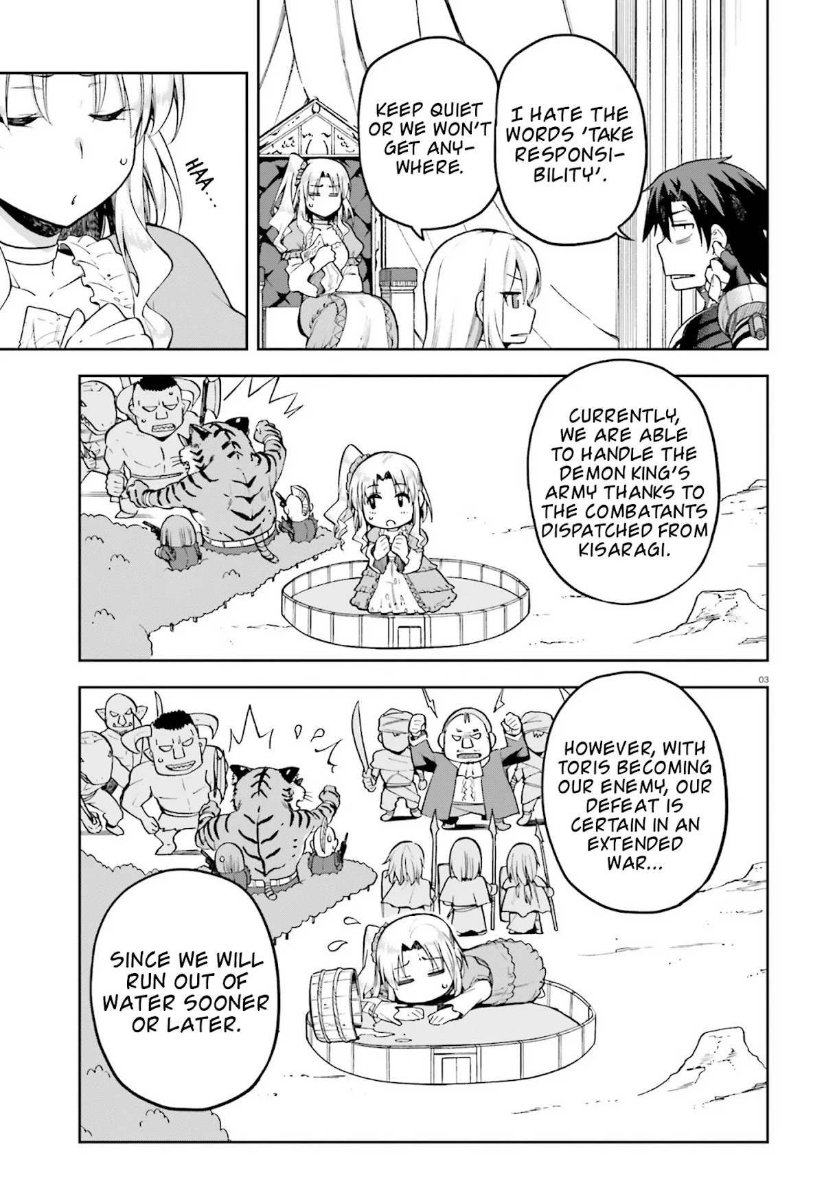 Combatants Will Be Dispatched! Chapter 24 page 3 - Chapter 24