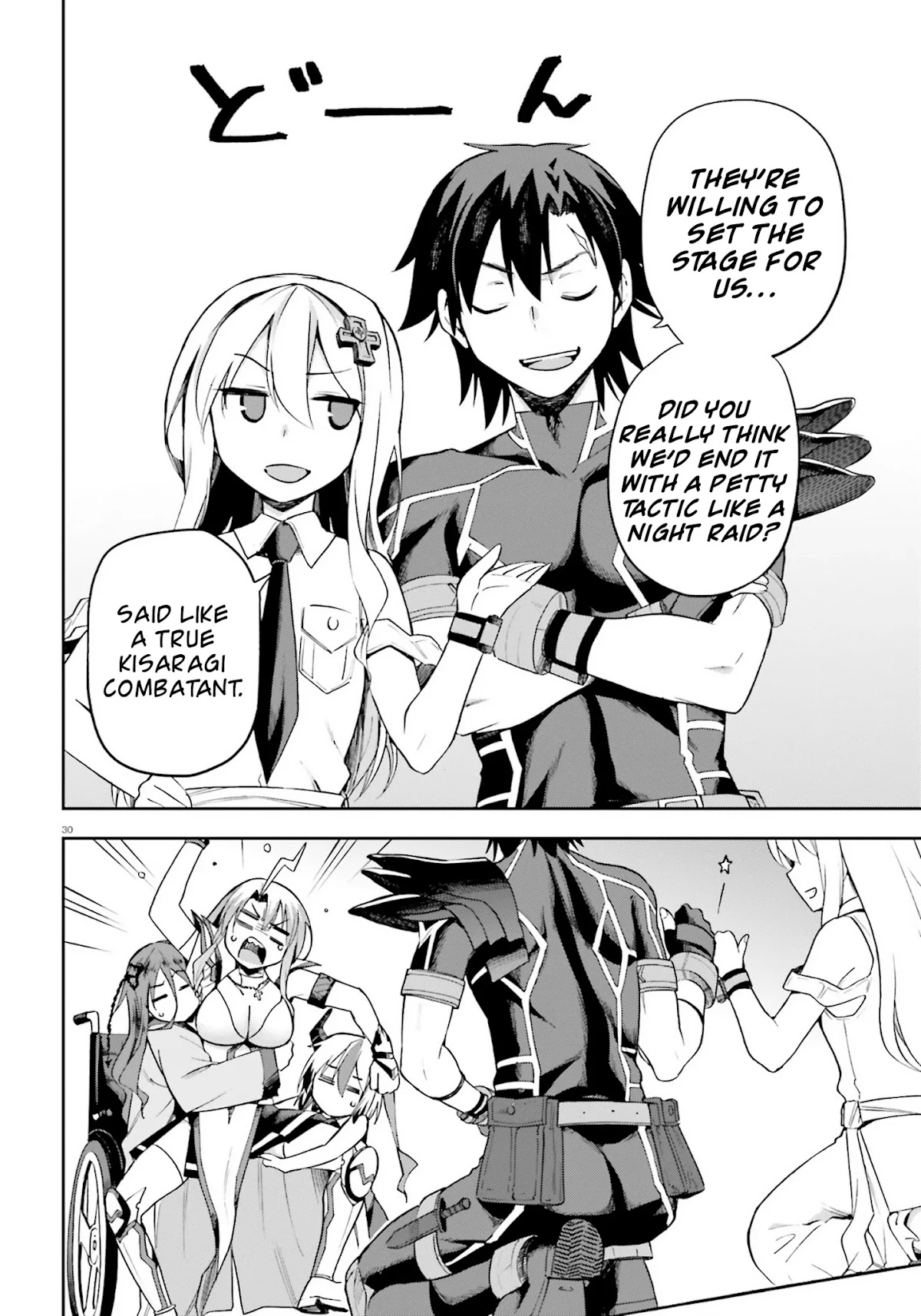 Combatants Will Be Dispatched! Chapter 24 page 30 - Chapter 24