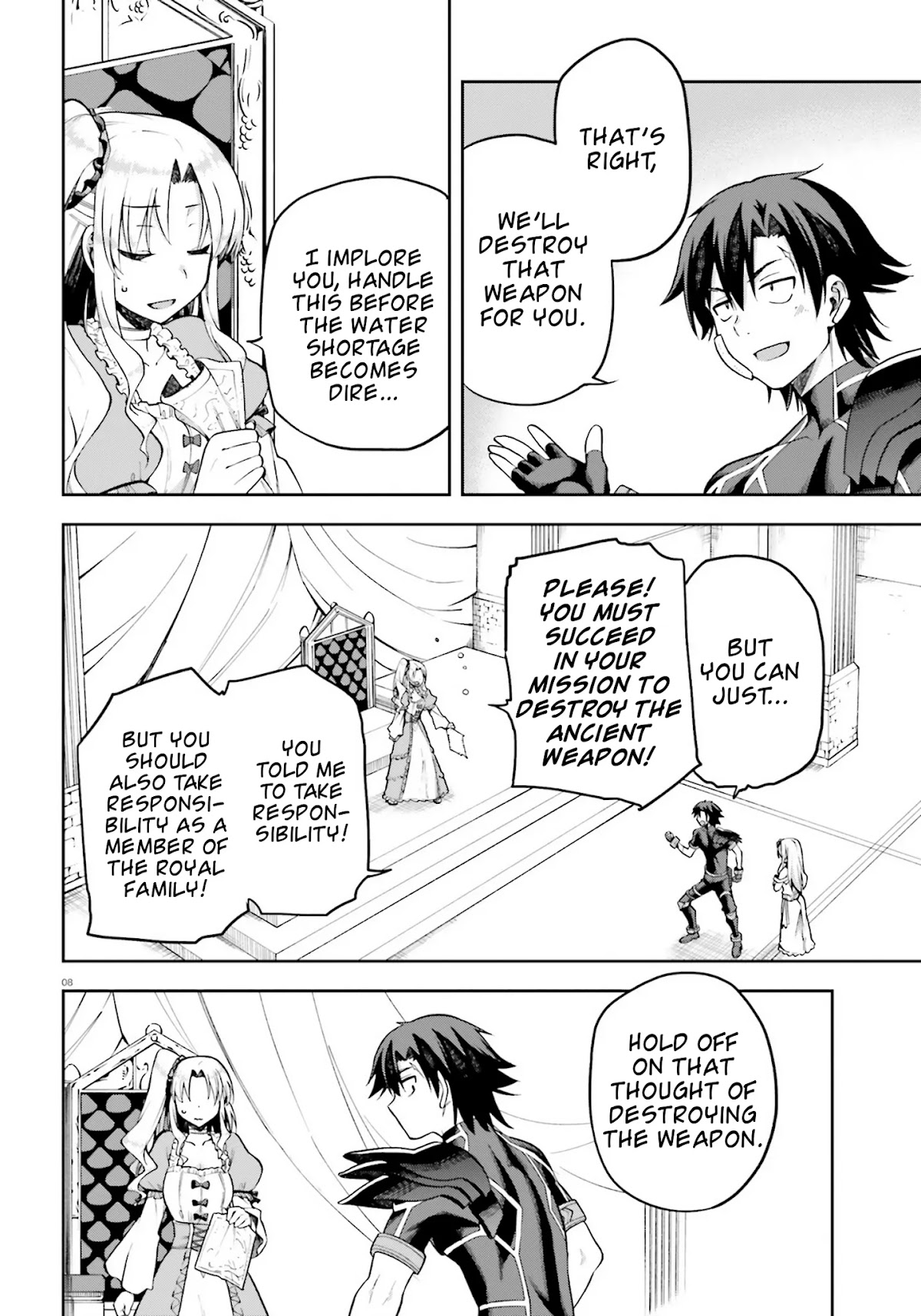 Combatants Will Be Dispatched! Chapter 24 page 8 - Chapter 24