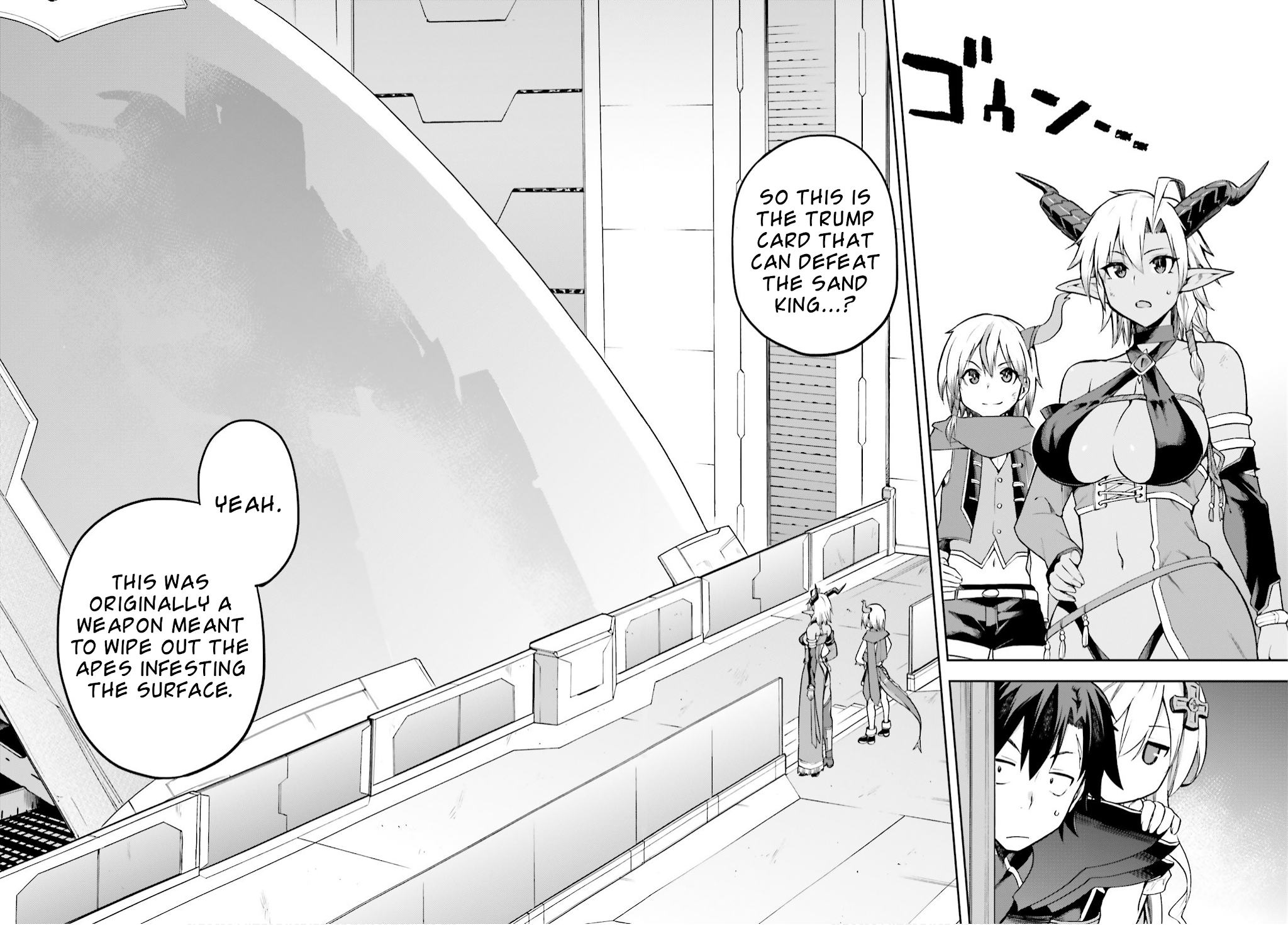 Combatants Will Be Dispatched! Chapter 25 page 10 - Chapter 25